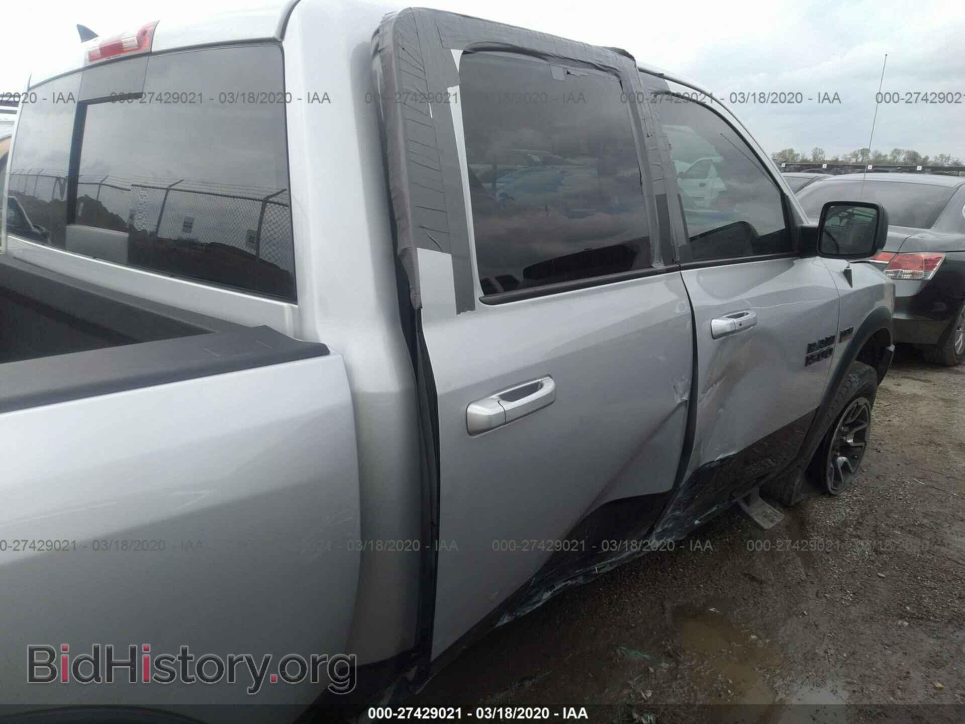 2017 RAM 1500 - VIN: 1C6RR7YT5HS593849 - Photo 6