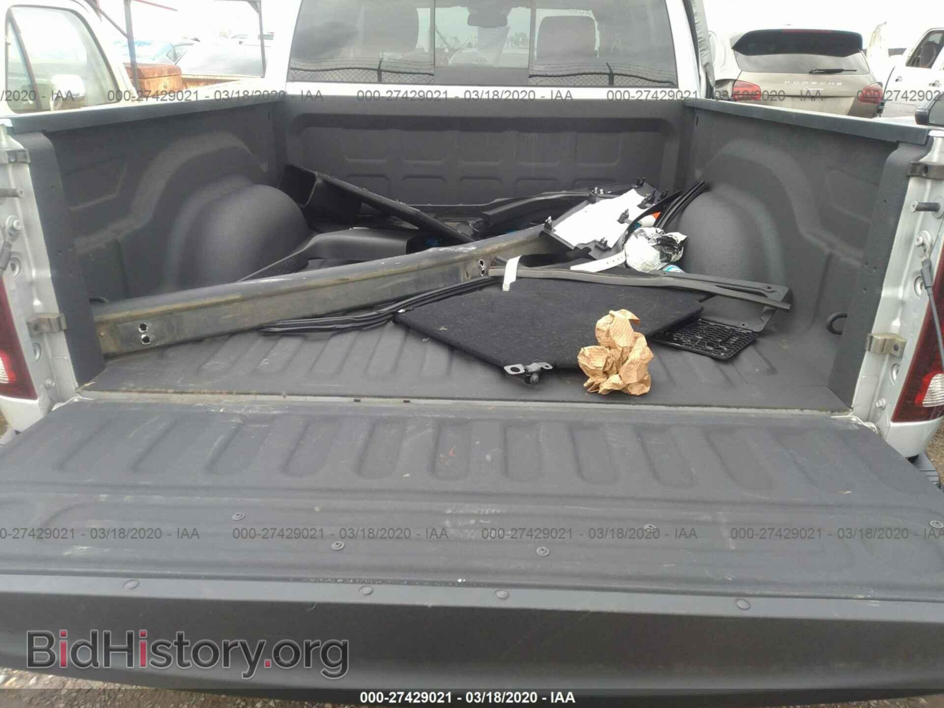 2017 RAM 1500 - VIN: 1C6RR7YT5HS593849 - Photo 8