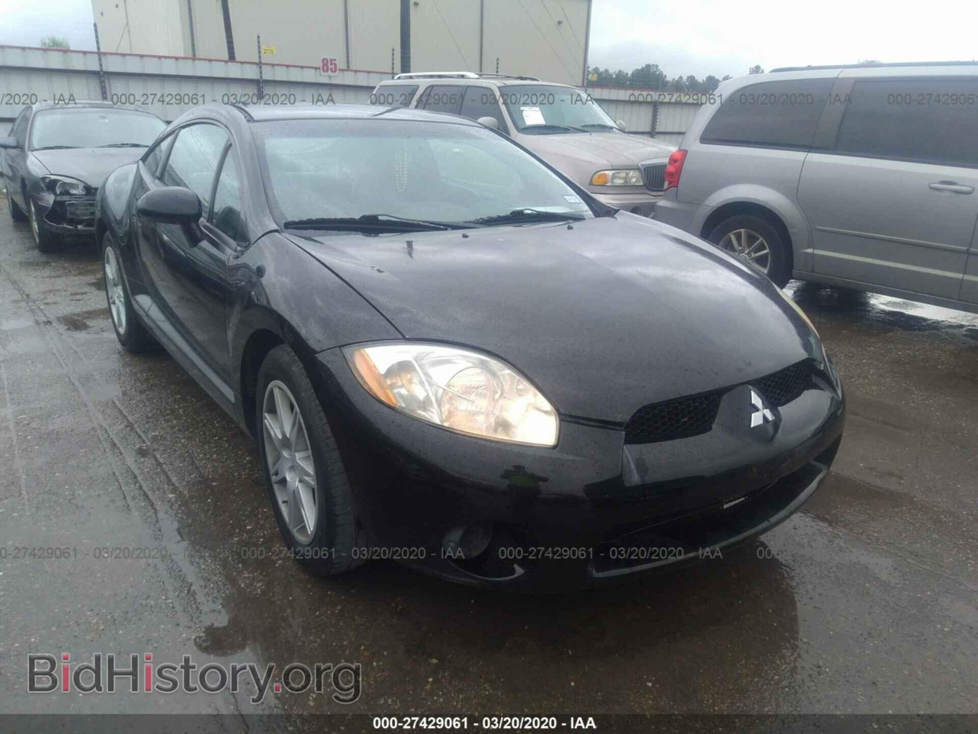Photo 4A3AK64F07E074058 - MITSUBISHI ECLIPSE 2007