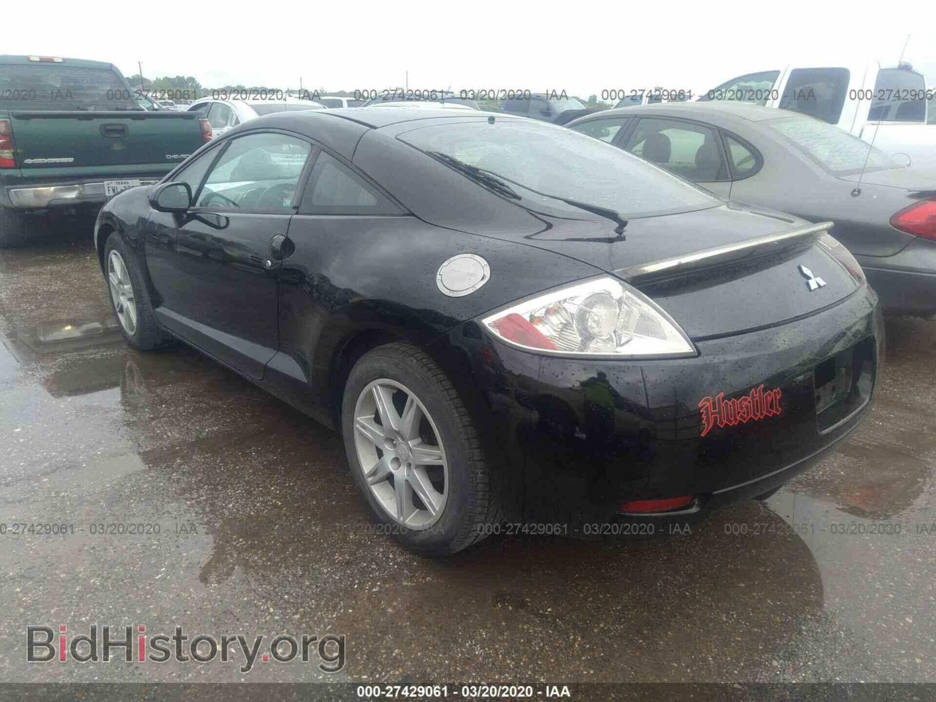 2007 MITSUBISHI ECLIPSE - VIN: 4A3AK64F07E074058 - Фото 3
