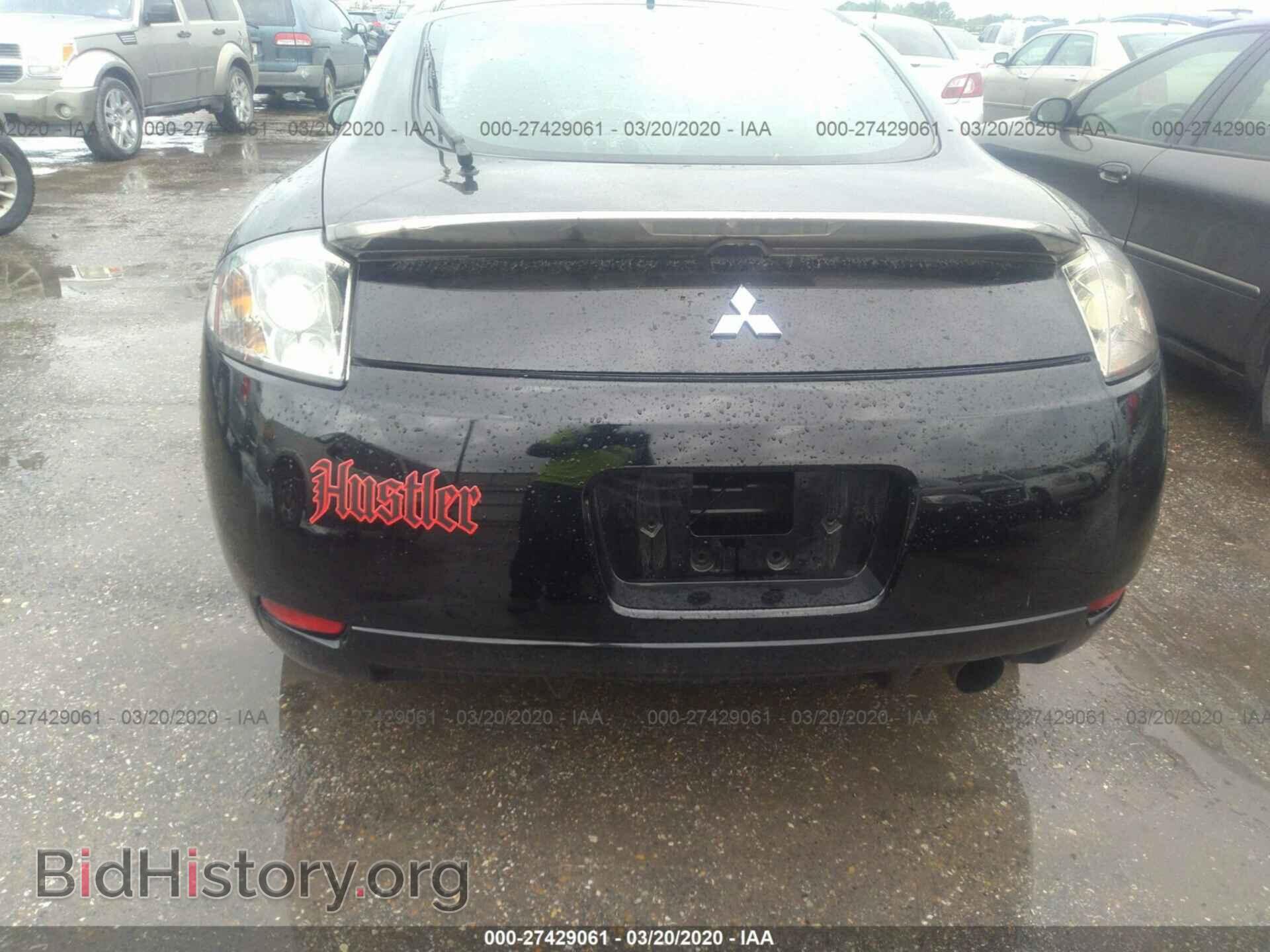 2007 MITSUBISHI ECLIPSE - VIN: 4A3AK64F07E074058 - Фото 6
