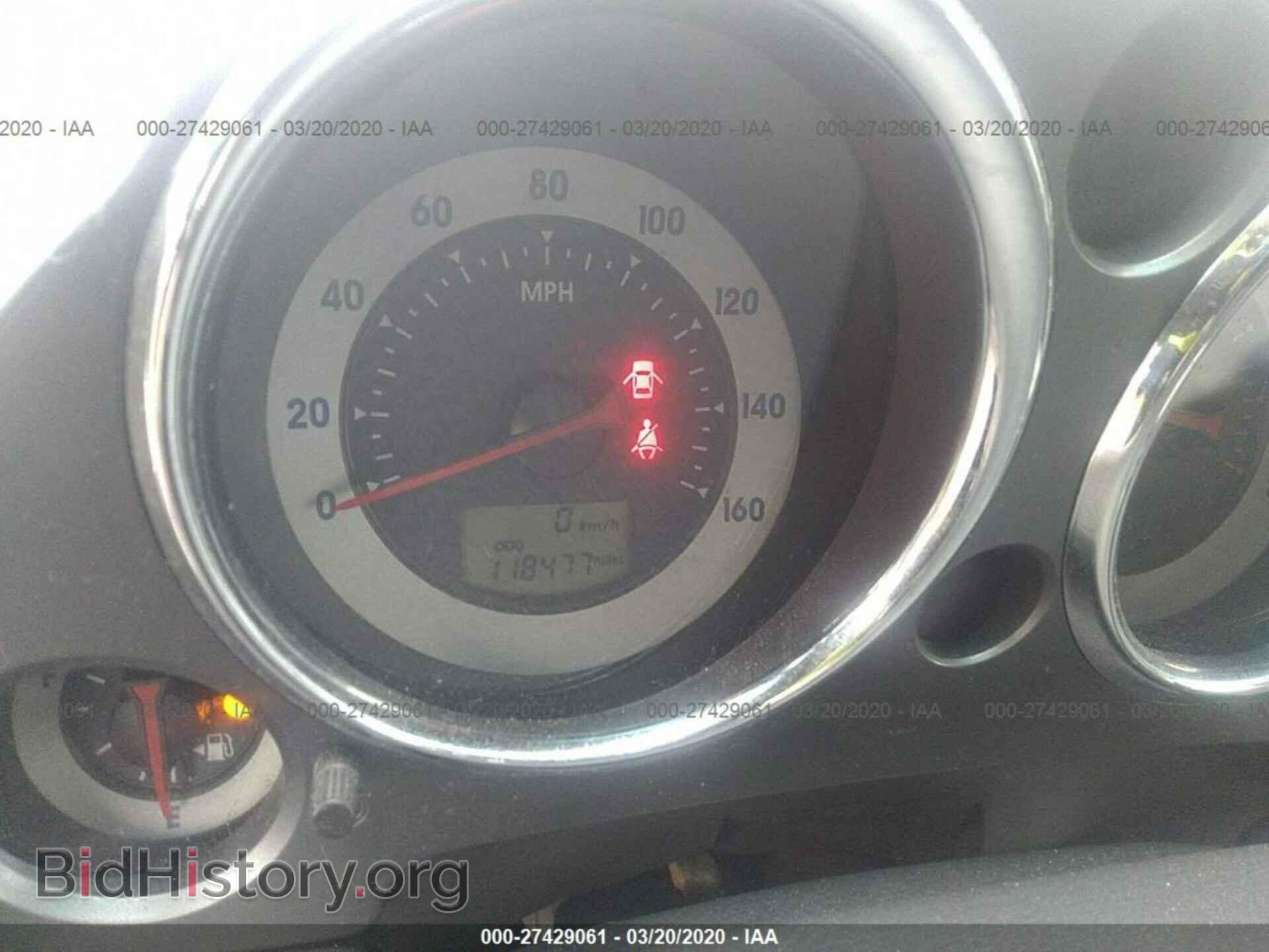 2007 MITSUBISHI ECLIPSE - VIN: 4A3AK64F07E074058 - Фото 7