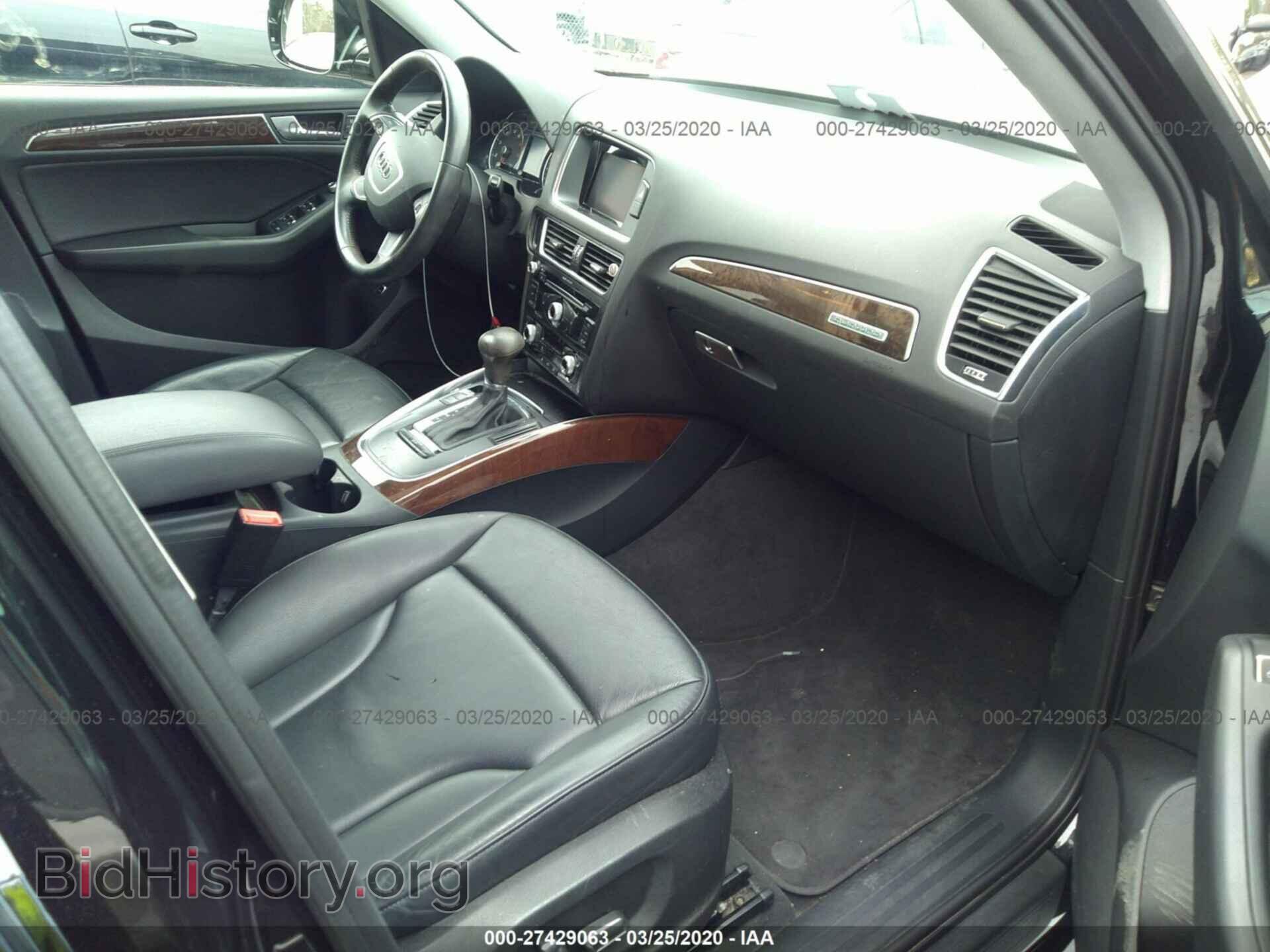 2016 AUDI Q5 - VIN: WA1C2AFP0GA091531 - Photo 5