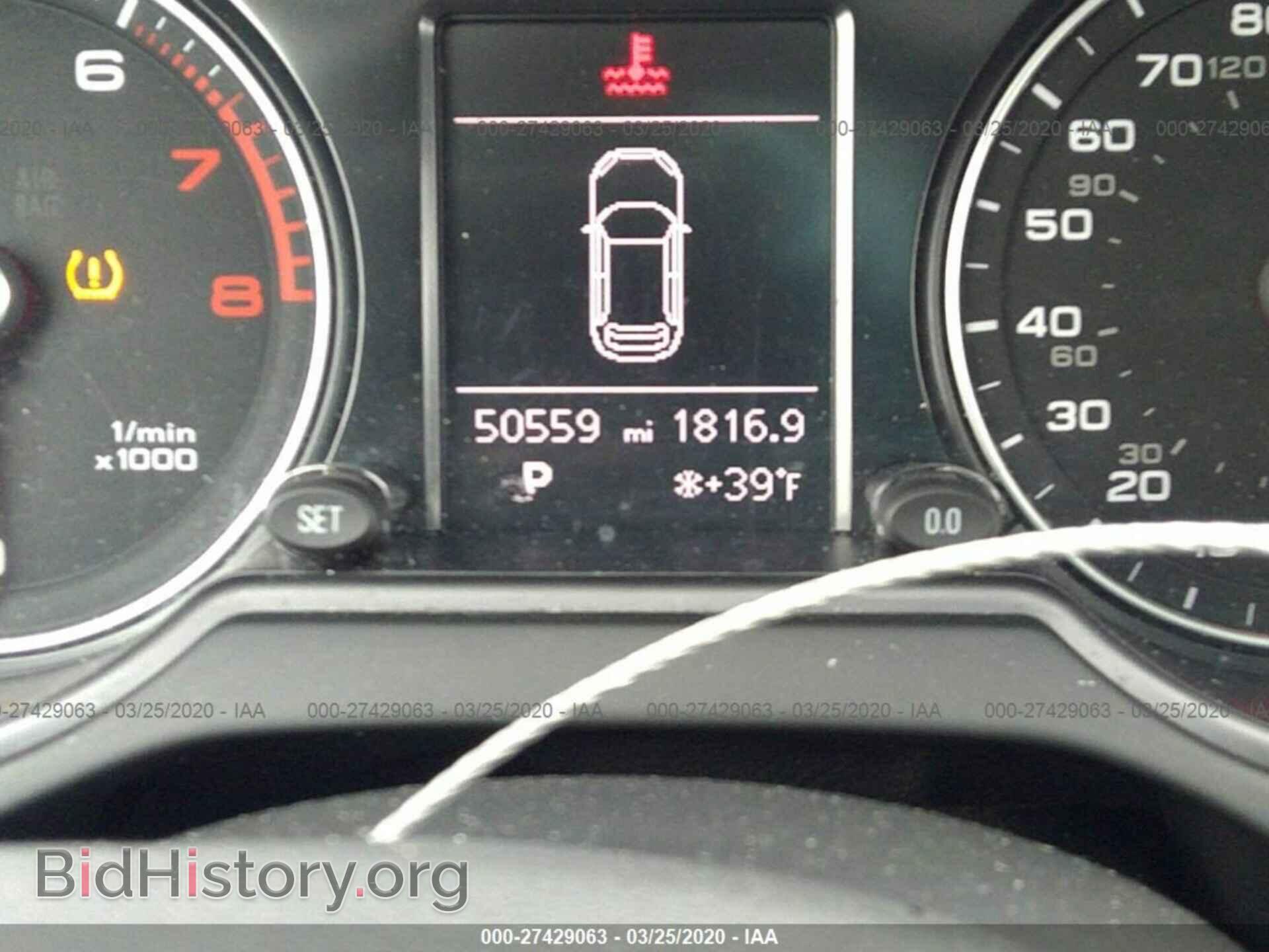 2016 AUDI Q5 - VIN: WA1C2AFP0GA091531 - Photo 7