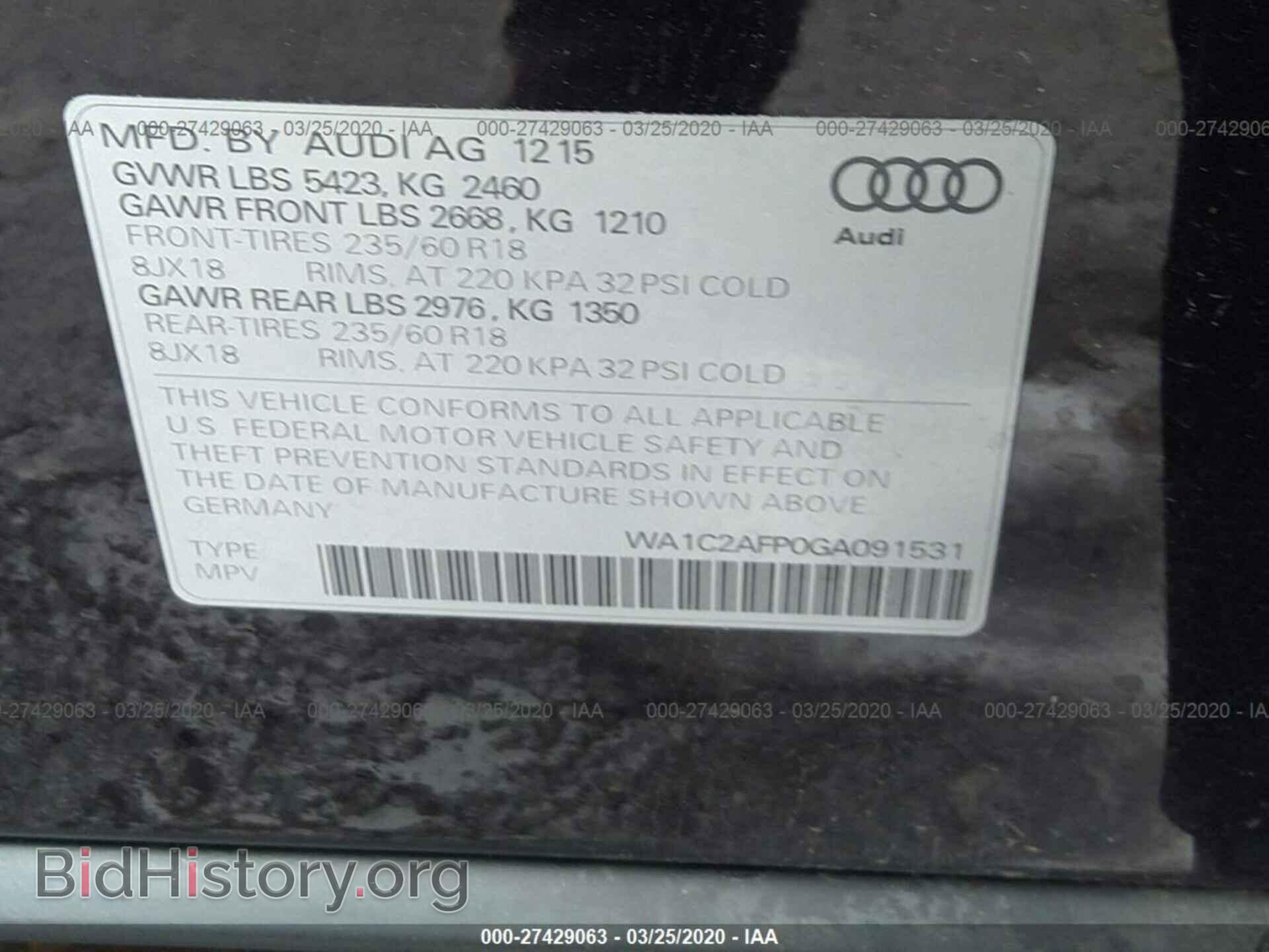 2016 AUDI Q5 - VIN: WA1C2AFP0GA091531 - Photo 9