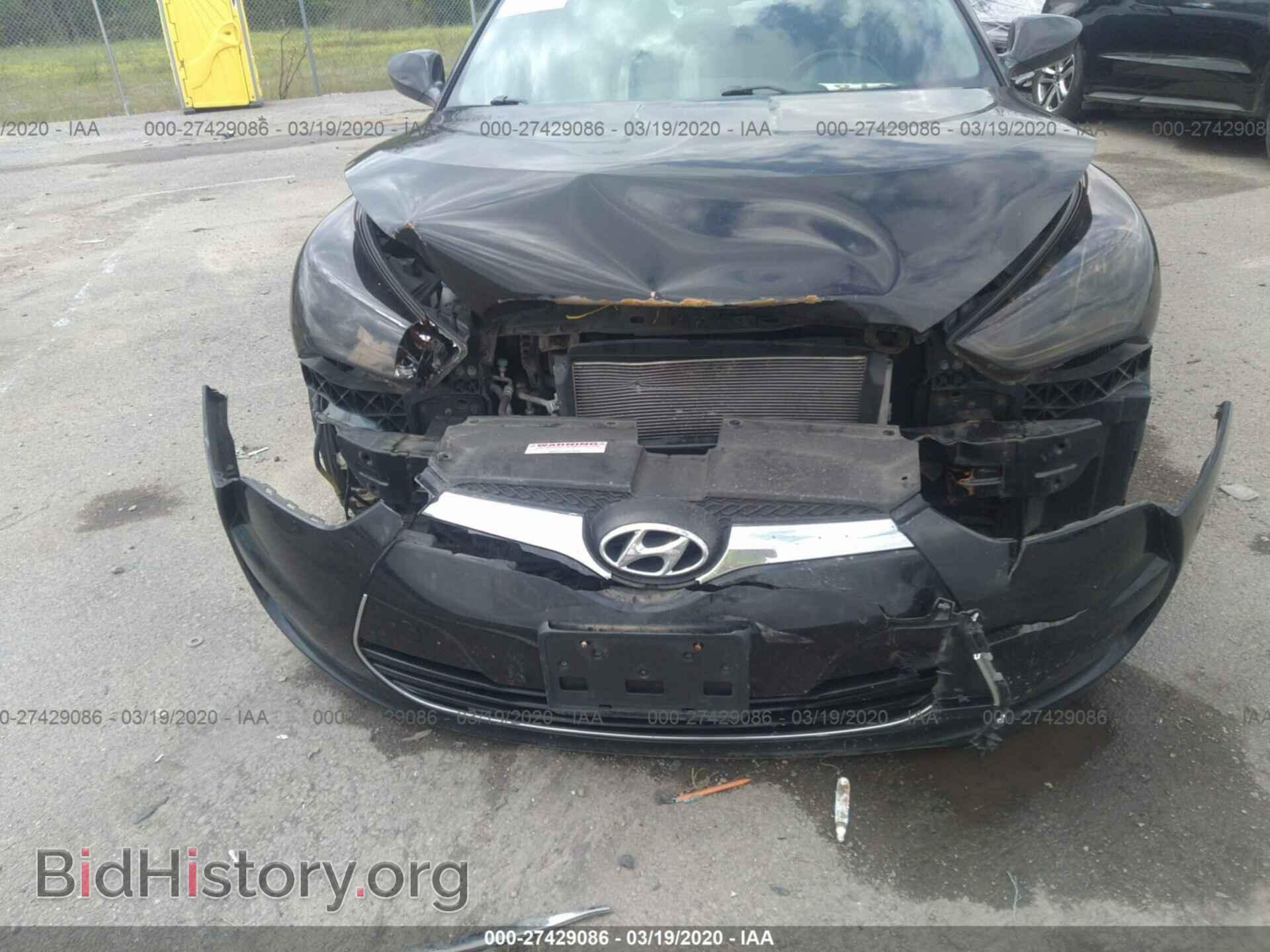 2013 HYUNDAI VELOSTER - VIN: KMHTC6AD9DU165452 - Фото 6