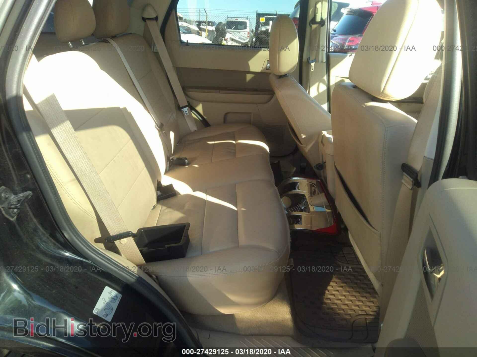 2012 FORD ESCAPE - VIN: 1FMCU9EG5CKA54135 - Фото 8