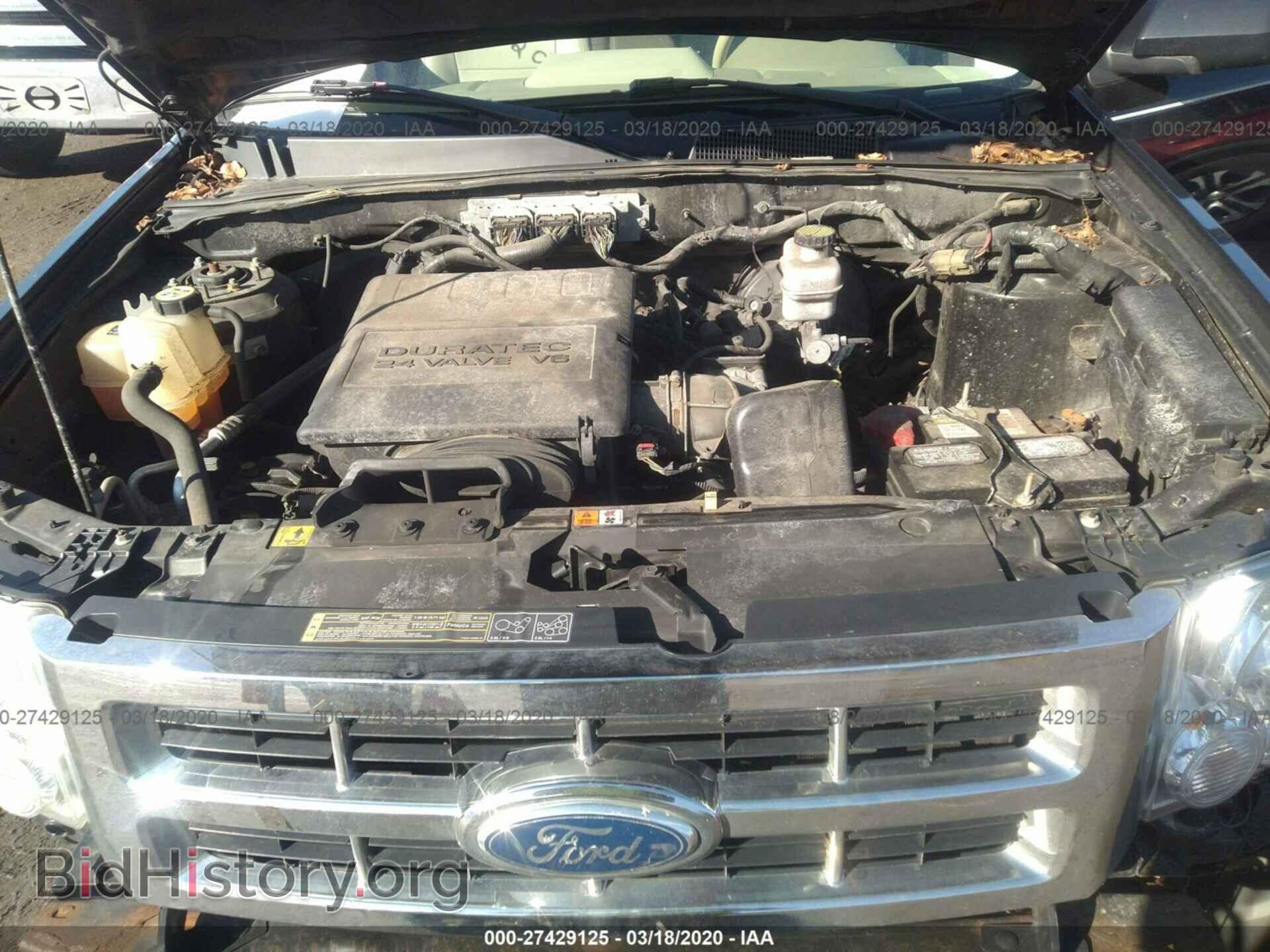 2012 FORD ESCAPE - VIN: 1FMCU9EG5CKA54135 - Фото 10