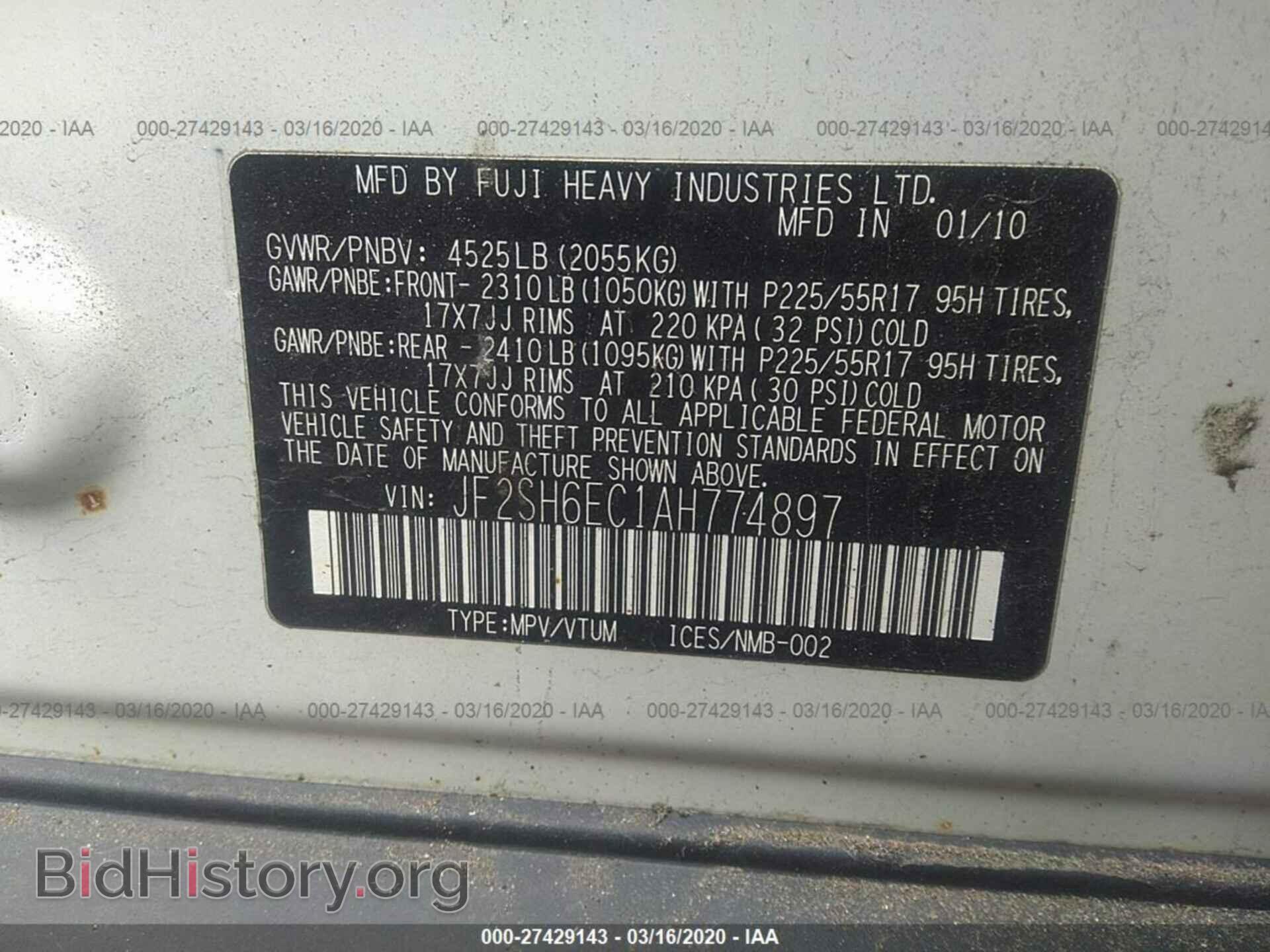2010 SUBARU FORESTER - VIN: JF2SH6EC1AH774897 - Фото 9