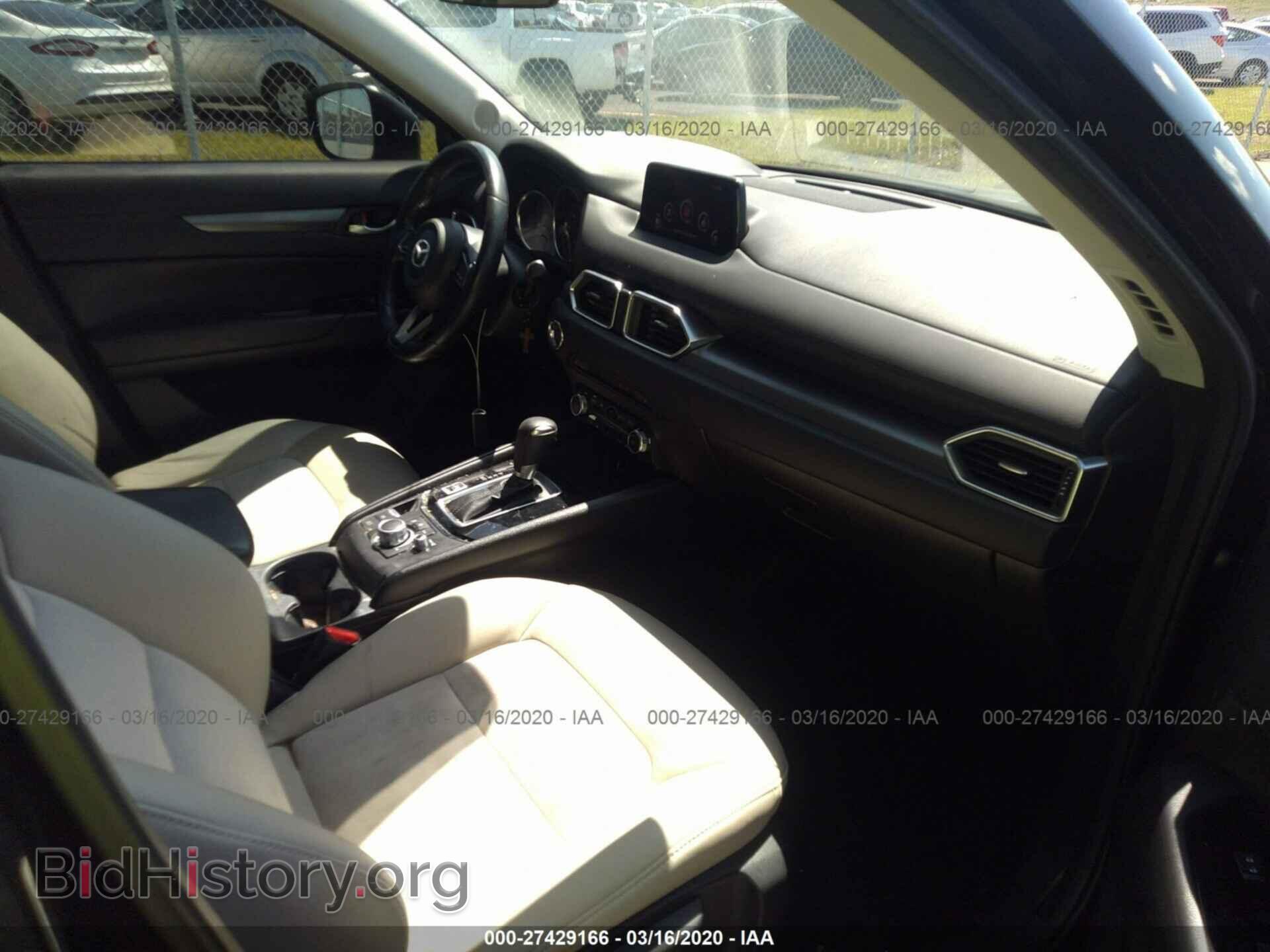 2017 MAZDA CX-5 - VIN: JM3KFACL0H0123383 - Фото 5
