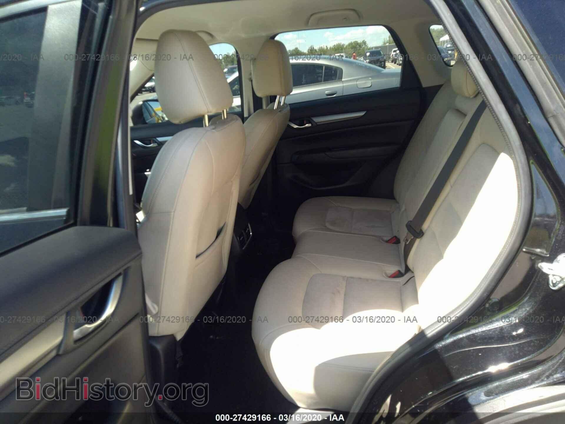 2017 MAZDA CX-5 - VIN: JM3KFACL0H0123383 - Фото 8