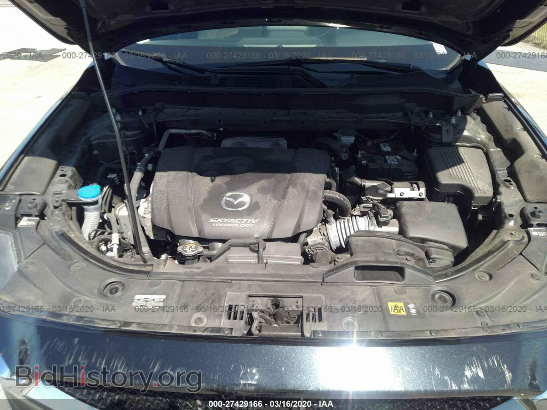 2017 MAZDA CX-5 - VIN: JM3KFACL0H0123383 - Фото 10