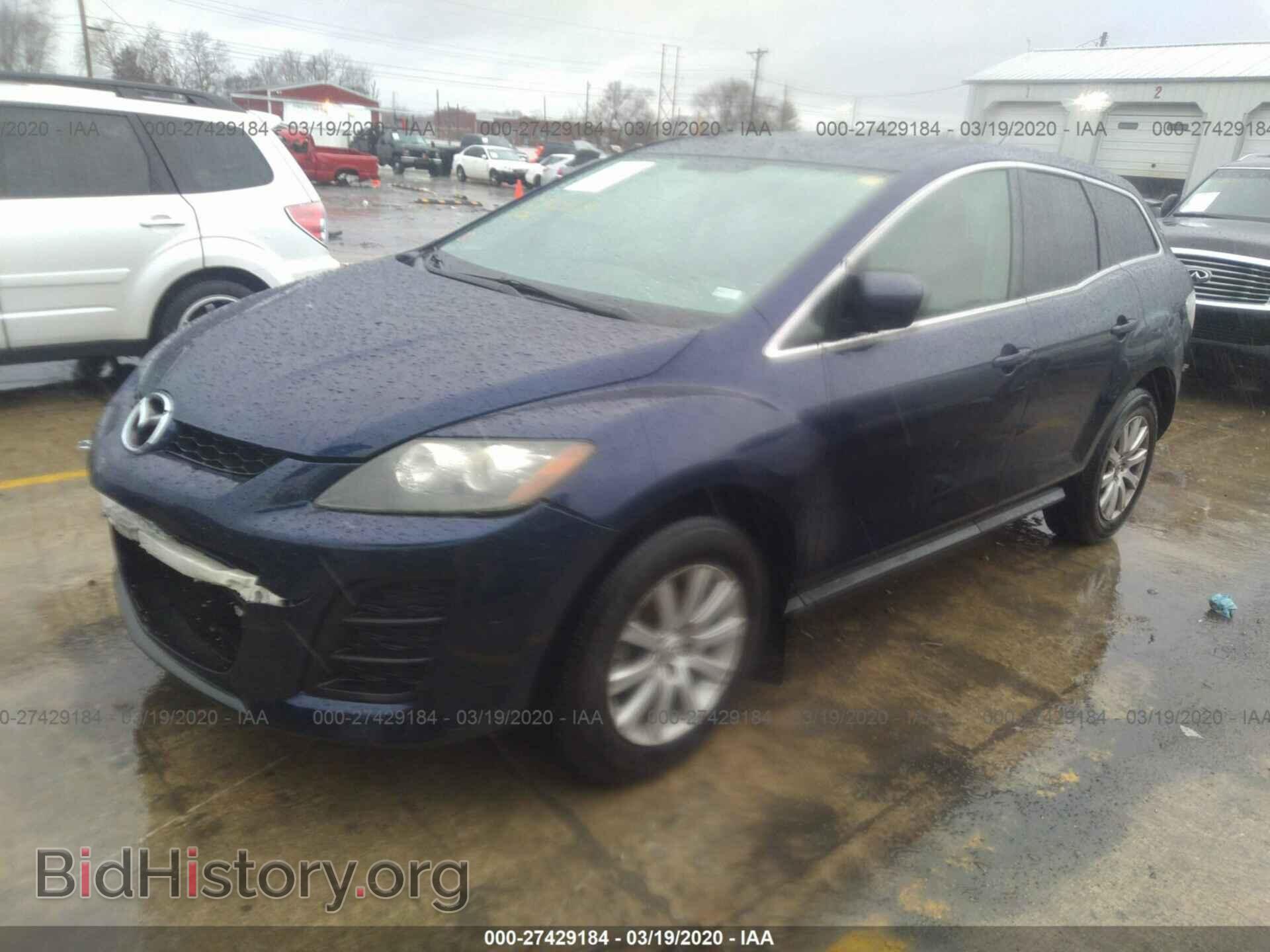 2010 MAZDA CX-7 - VIN: JM3ER2W53A0308783 - Фото 2