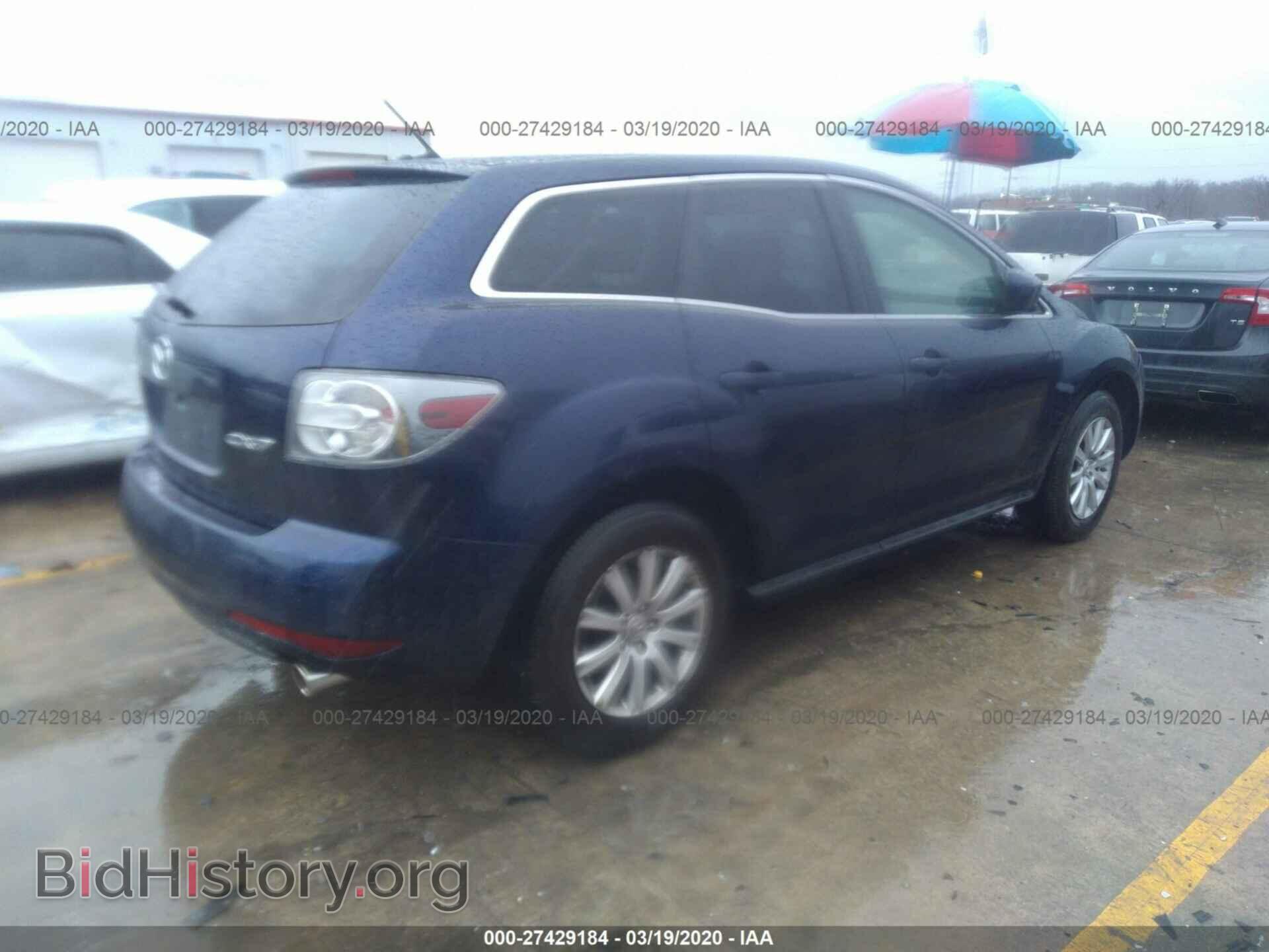 2010 MAZDA CX-7 - VIN: JM3ER2W53A0308783 - Фото 4