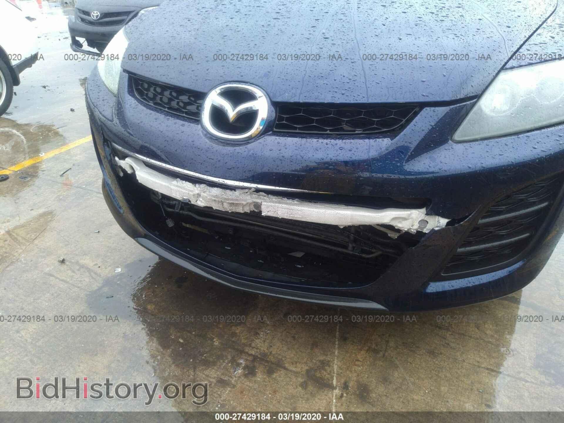 2010 MAZDA CX-7 - VIN: JM3ER2W53A0308783 - Фото 6