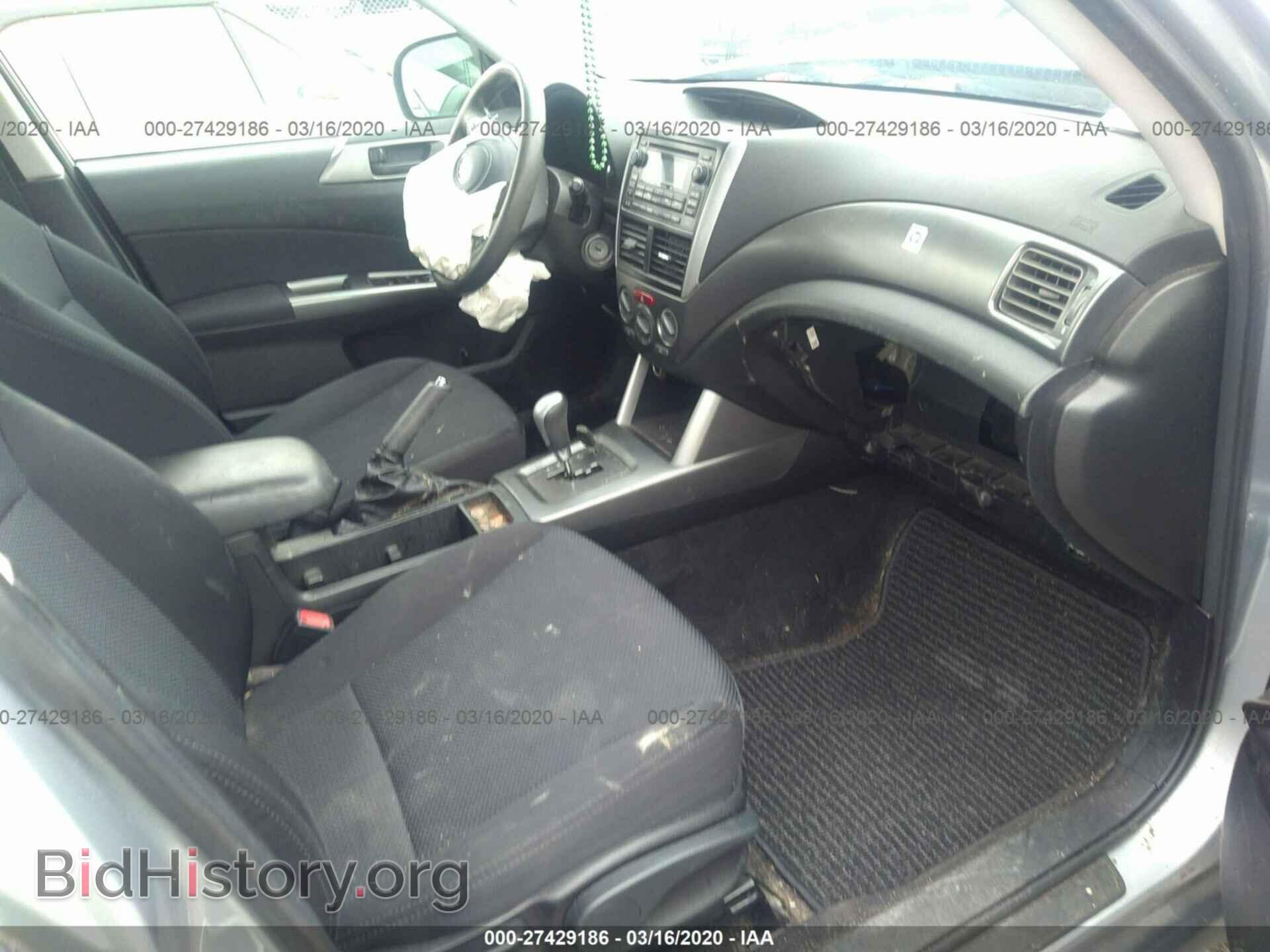 2013 SUBARU FORESTER - VIN: JF2SHABC4DH400344 - Фото 5