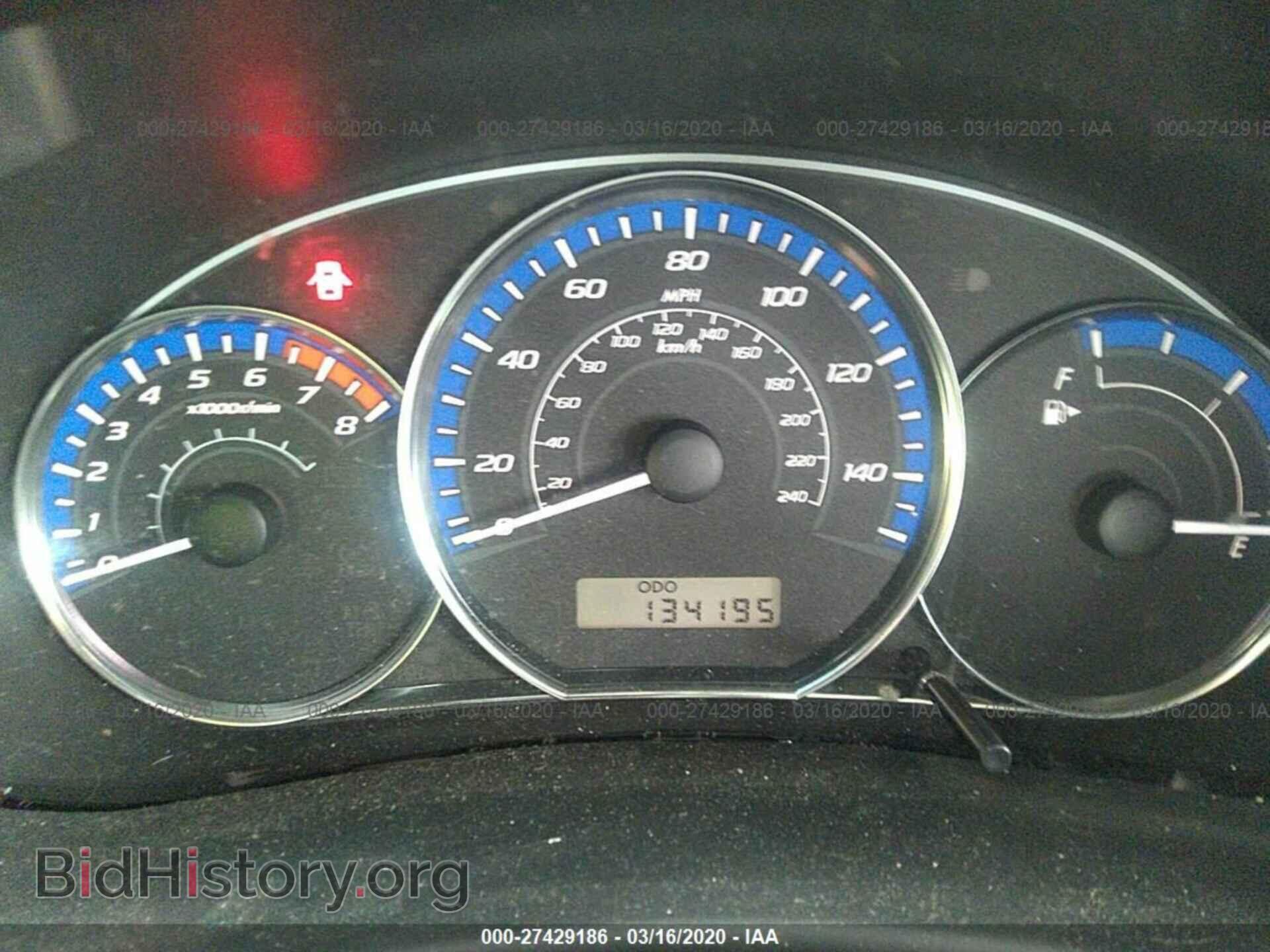 2013 SUBARU FORESTER - VIN: JF2SHABC4DH400344 - Фото 7