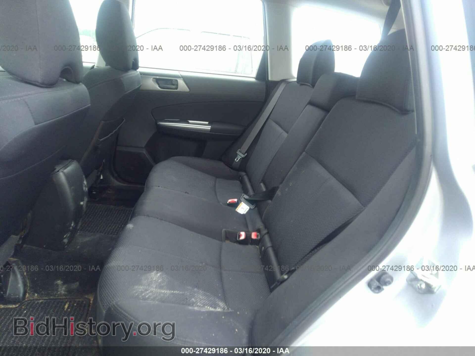 2013 SUBARU FORESTER - VIN: JF2SHABC4DH400344 - Фото 8