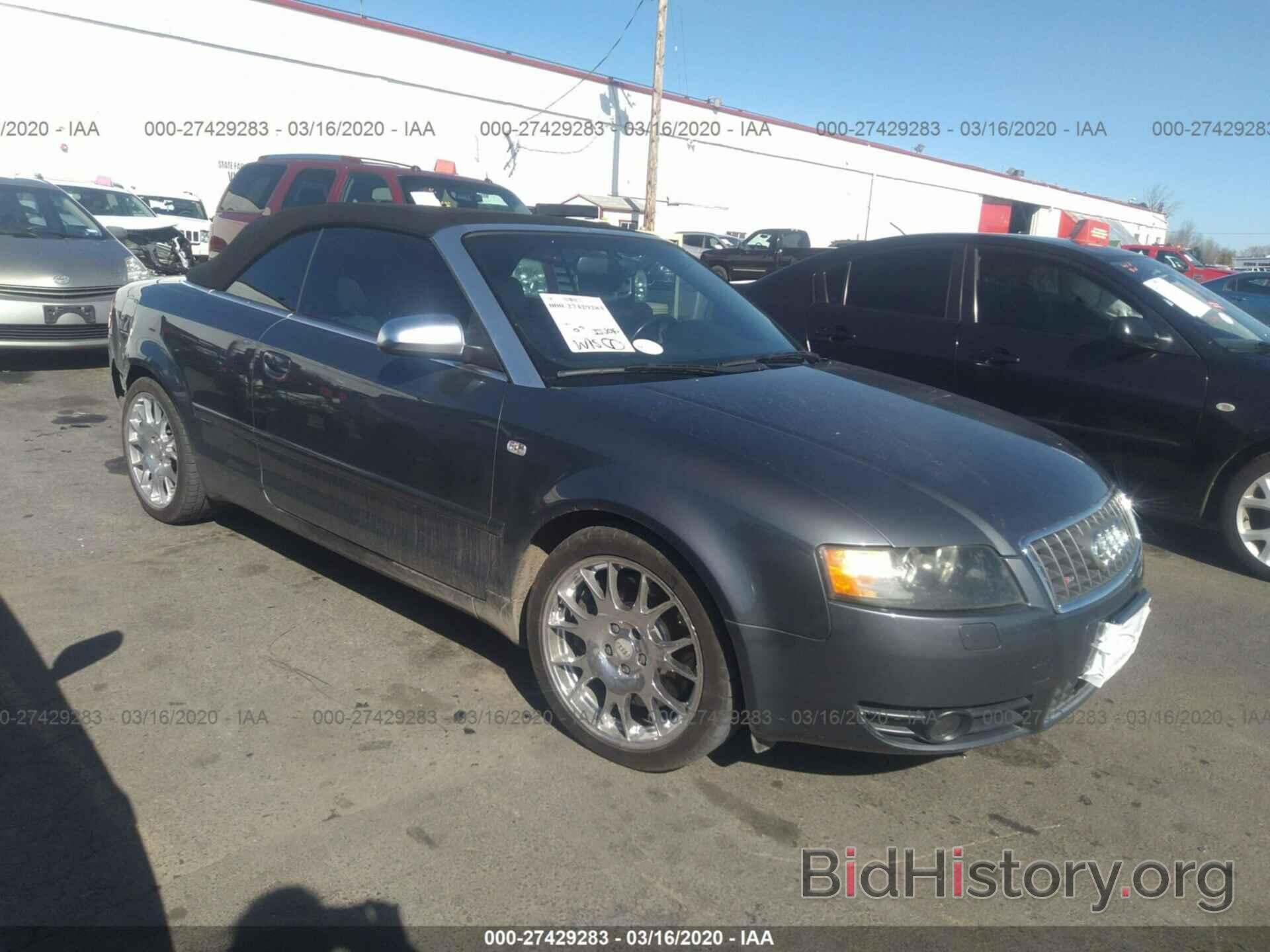 Photo WUARL48HX6K900078 - AUDI S4 2006