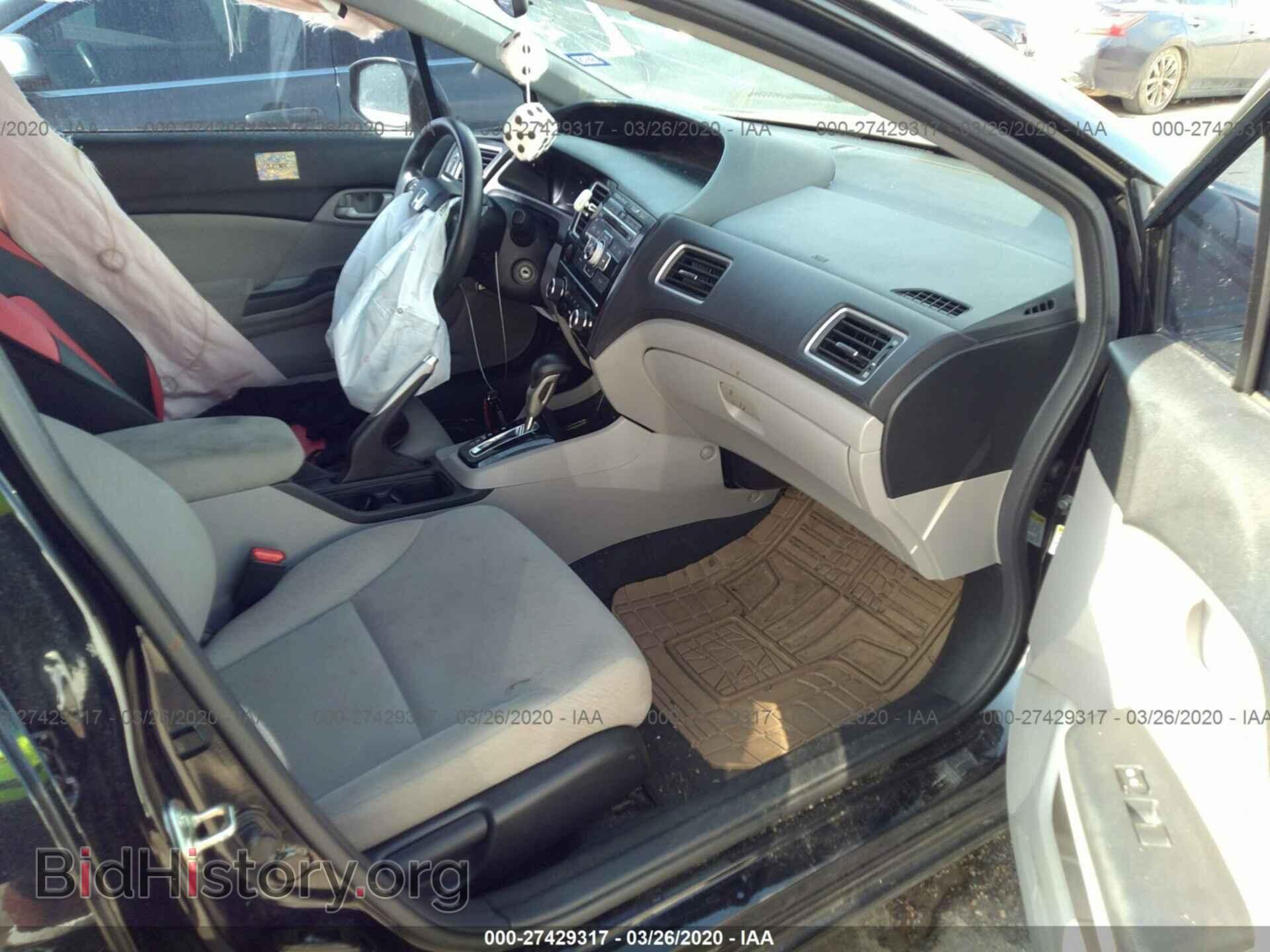 2013 HONDA CIVIC - VIN: 19XFB2F52DE096987 - Фото 5