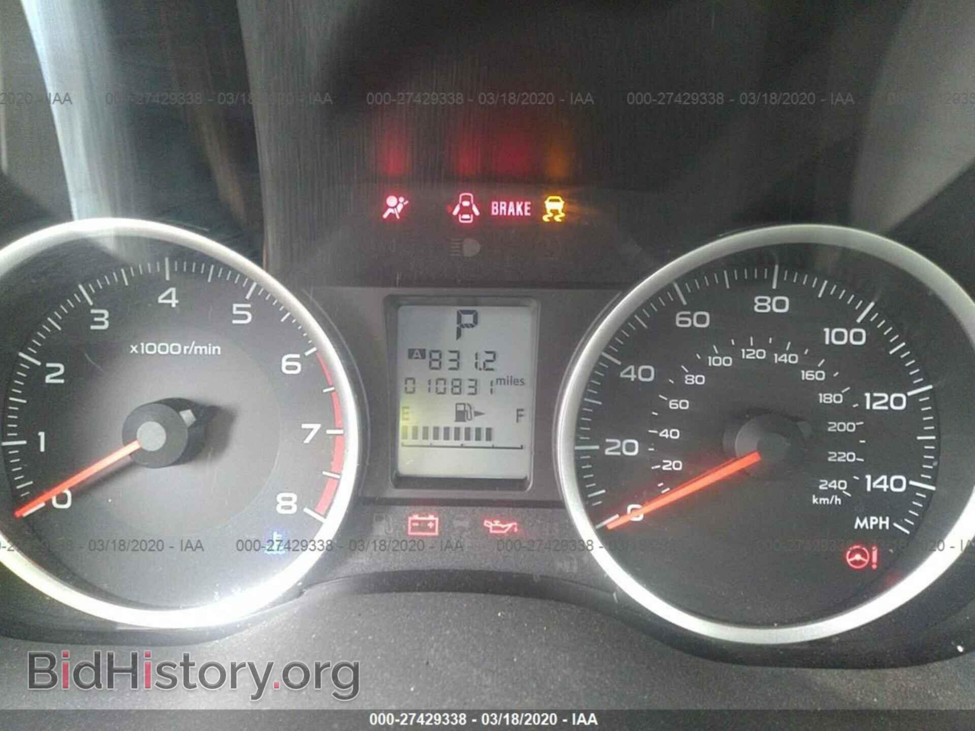 2016 Subaru Forester - VIN: JF2SJADC2GH515644 - Фото 7