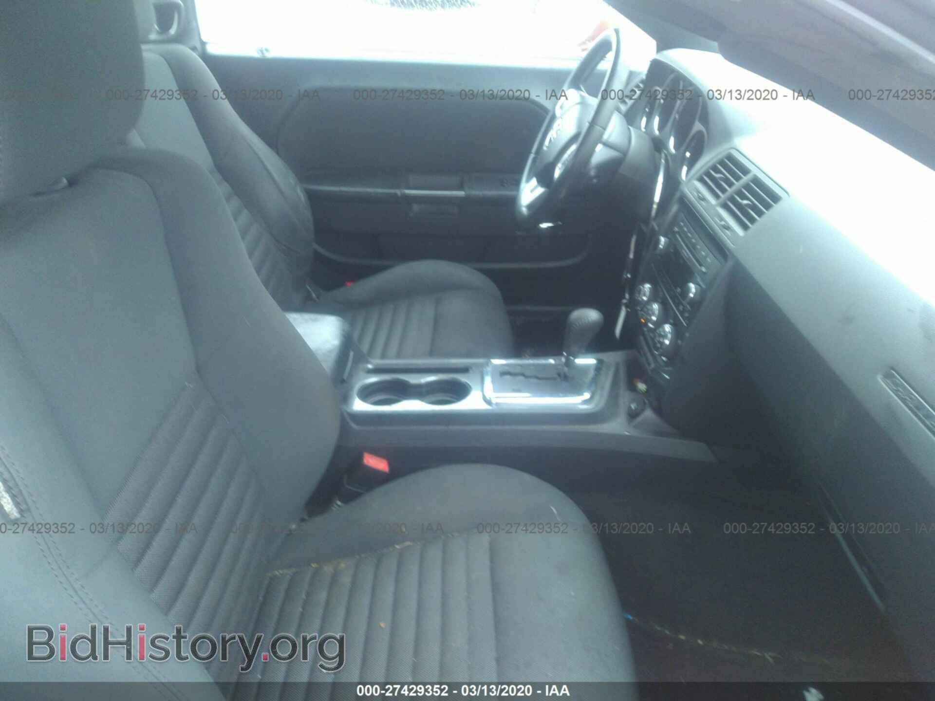 2011 DODGE CHALLENGER - VIN: 2B3CJ4DG6BH596904 - Фото 5