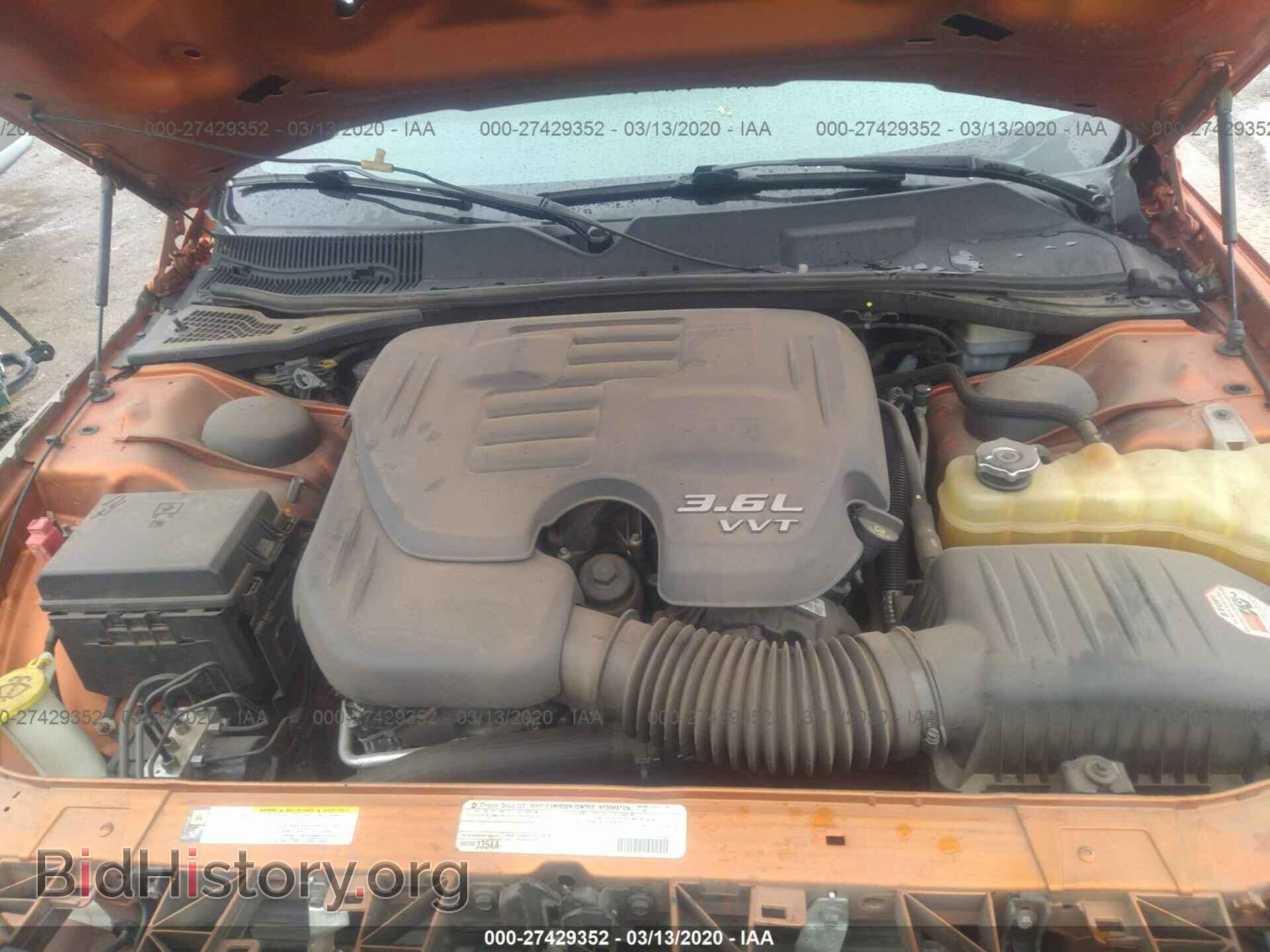 2011 DODGE CHALLENGER - VIN: 2B3CJ4DG6BH596904 - Фото 10