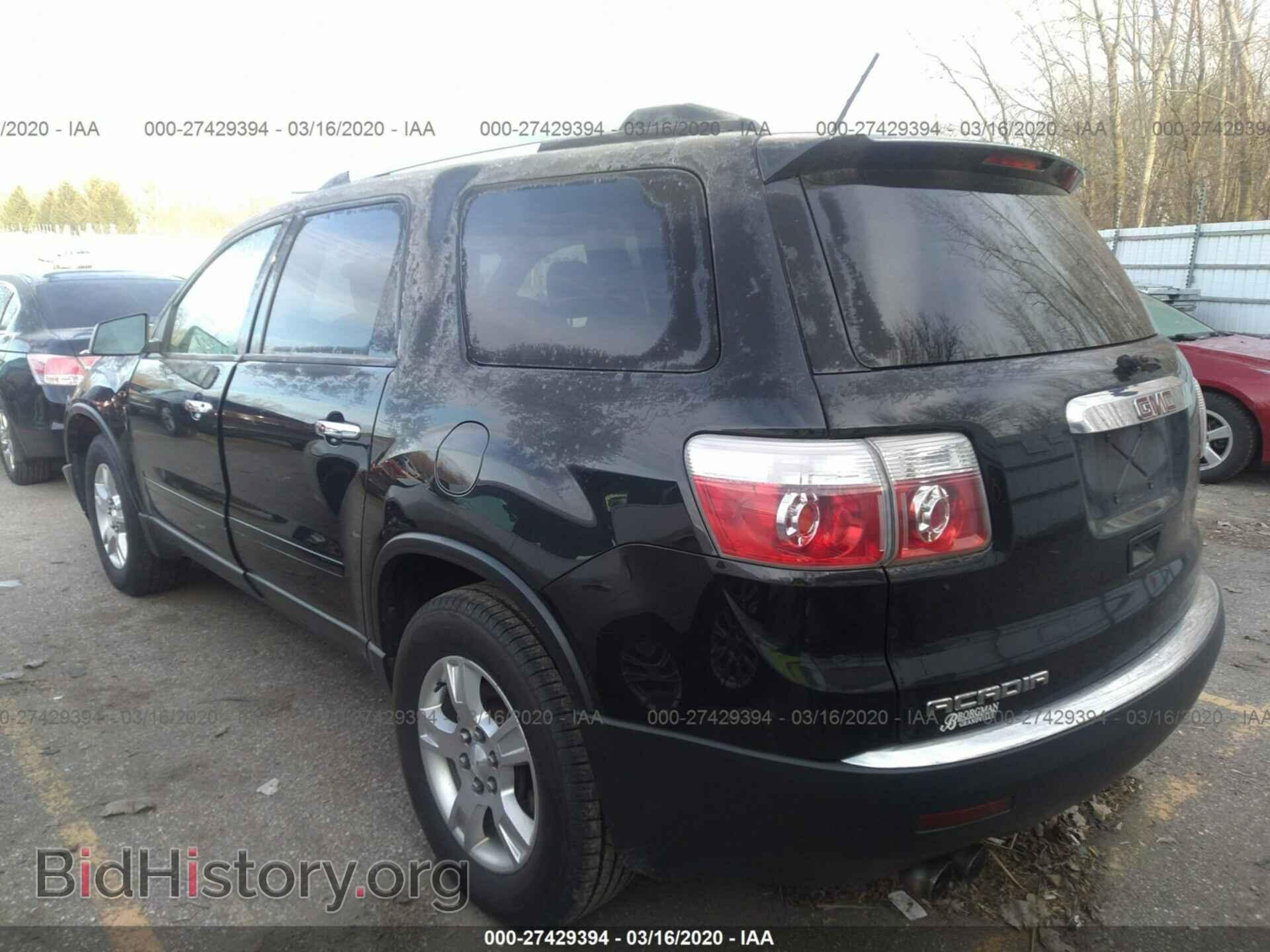 2011 GMC ACADIA - VIN: 1GKKRNED8BJ121237 - Фото 3
