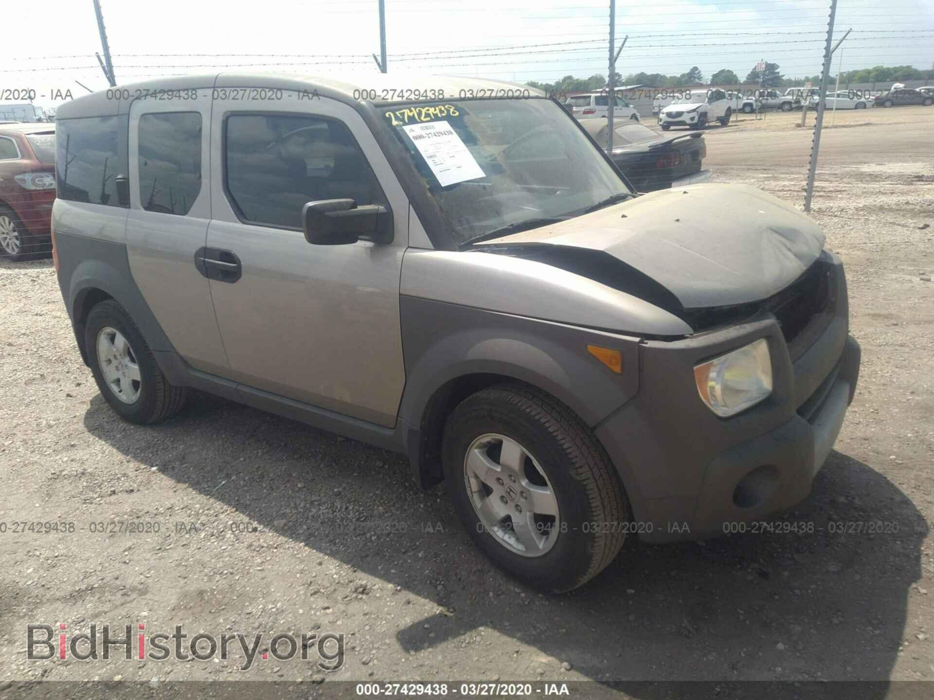 Photo 5J6YH28534L008826 - HONDA ELEMENT 2004