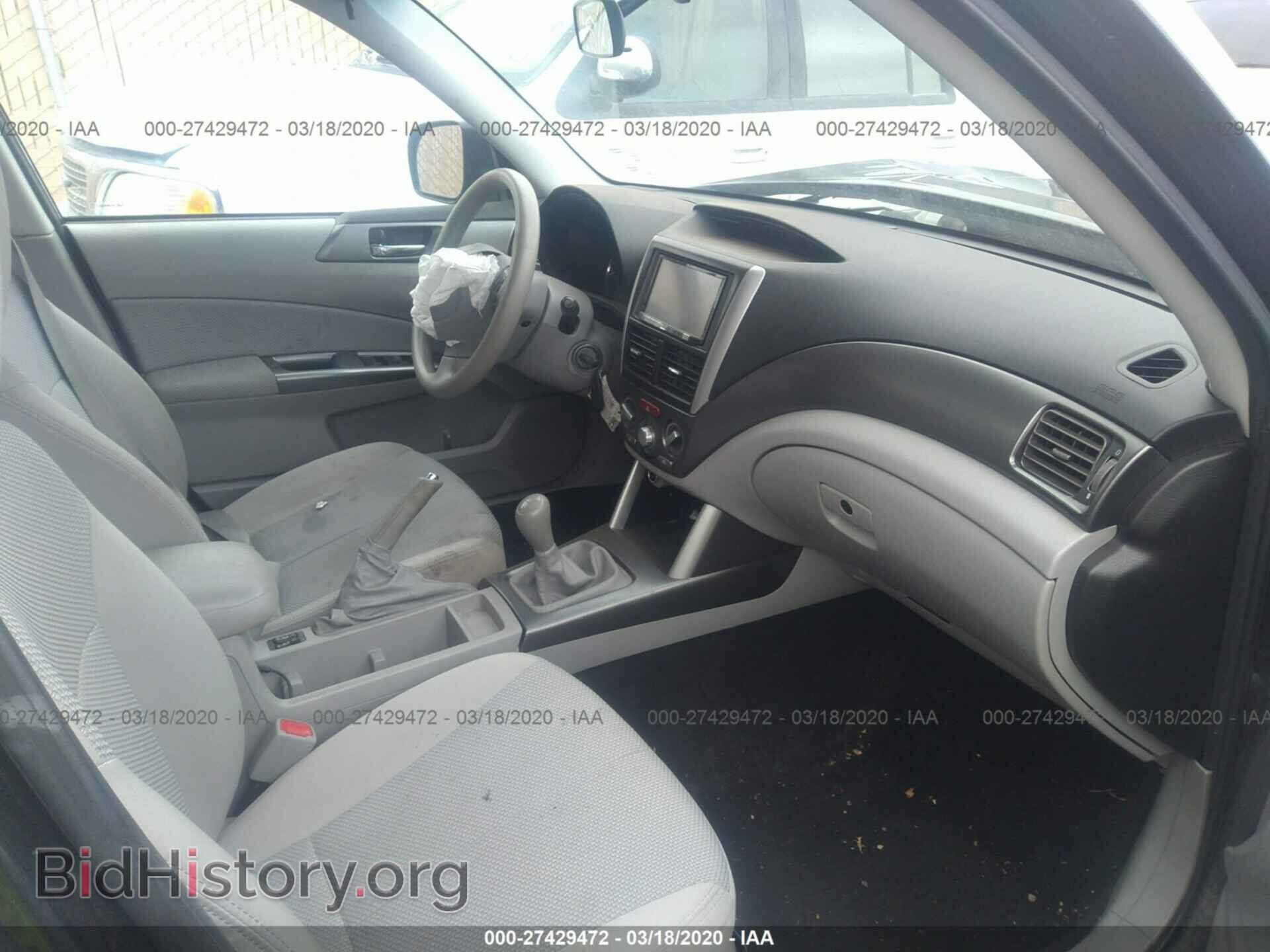 2011 SUBARU FORESTER - VIN: JF2SHADC8BG783284 - Фото 5