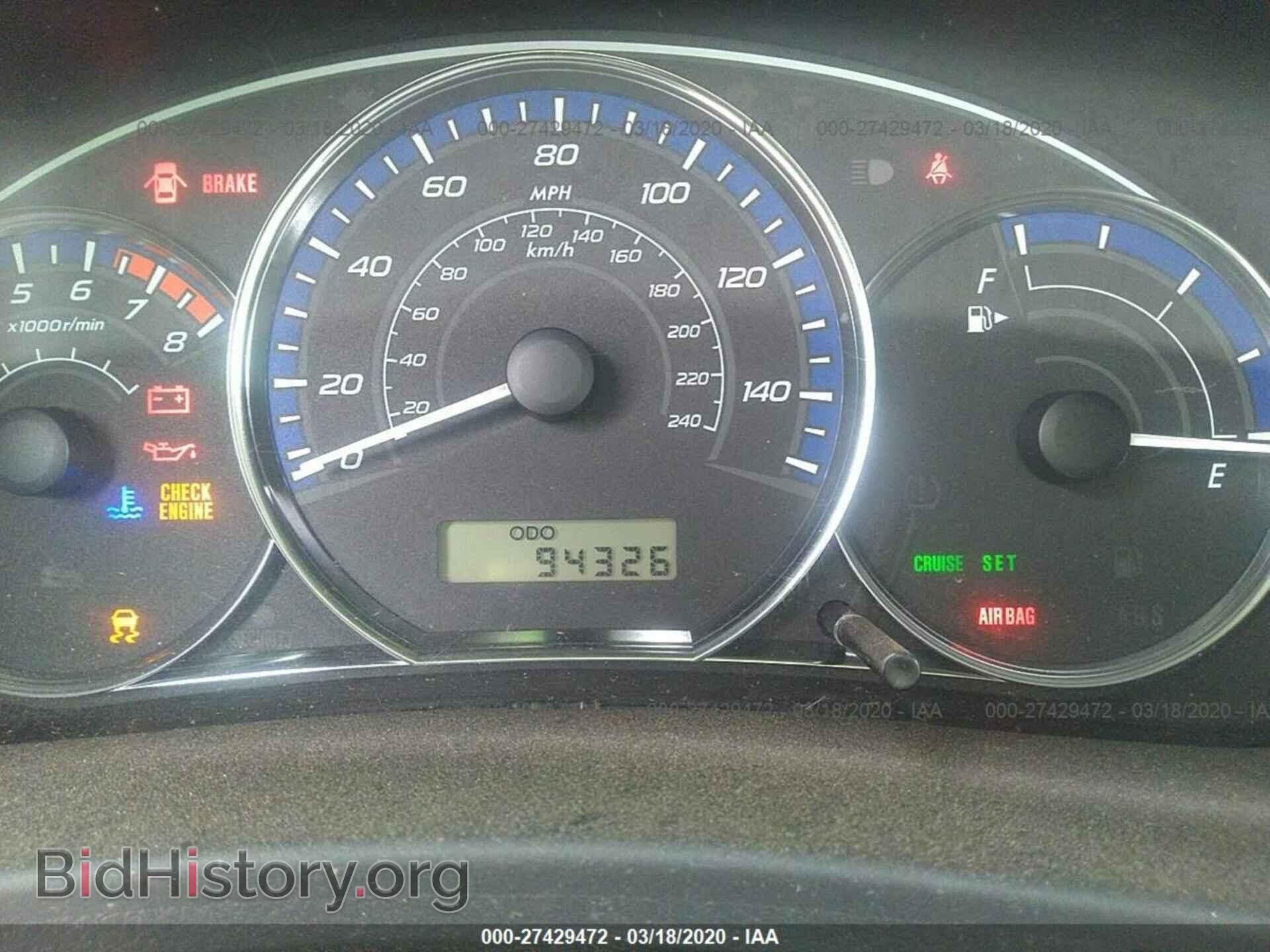 2011 SUBARU FORESTER - VIN: JF2SHADC8BG783284 - Фото 7