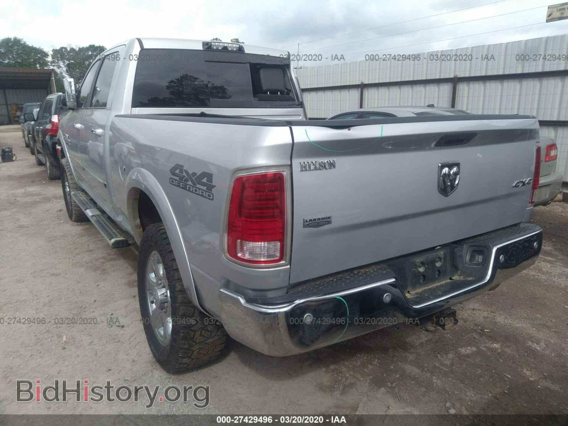 2017 RAM 2500 - VIN: 3C6UR5FLXHG588655 - Фото 3