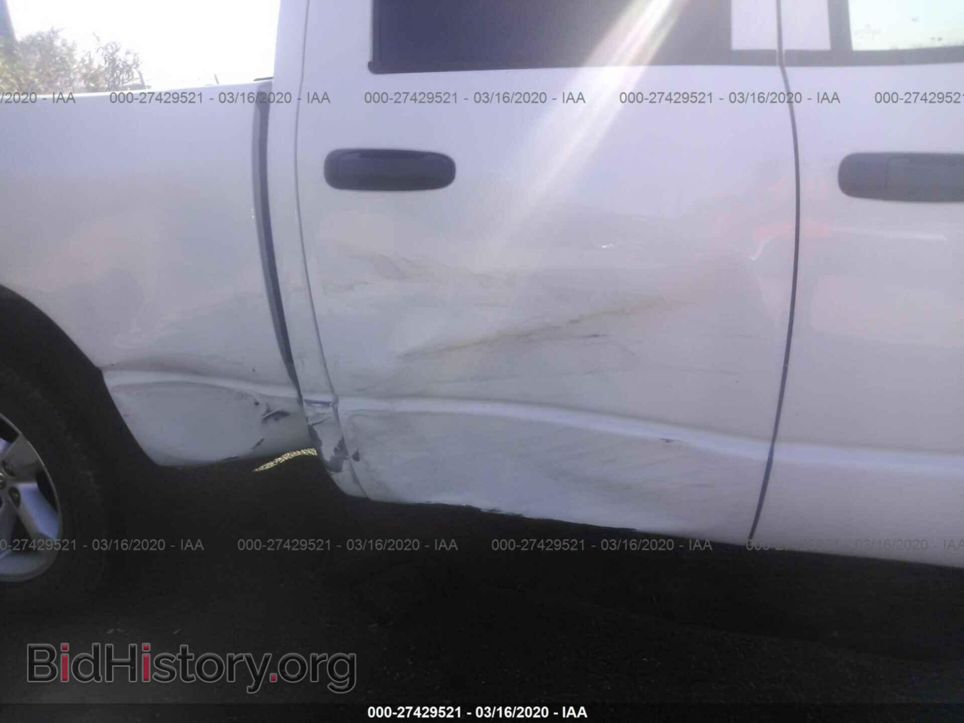 2008 DODGE RAM 1500 - VIN: 1D7HA18N08S537608 - Фото 6