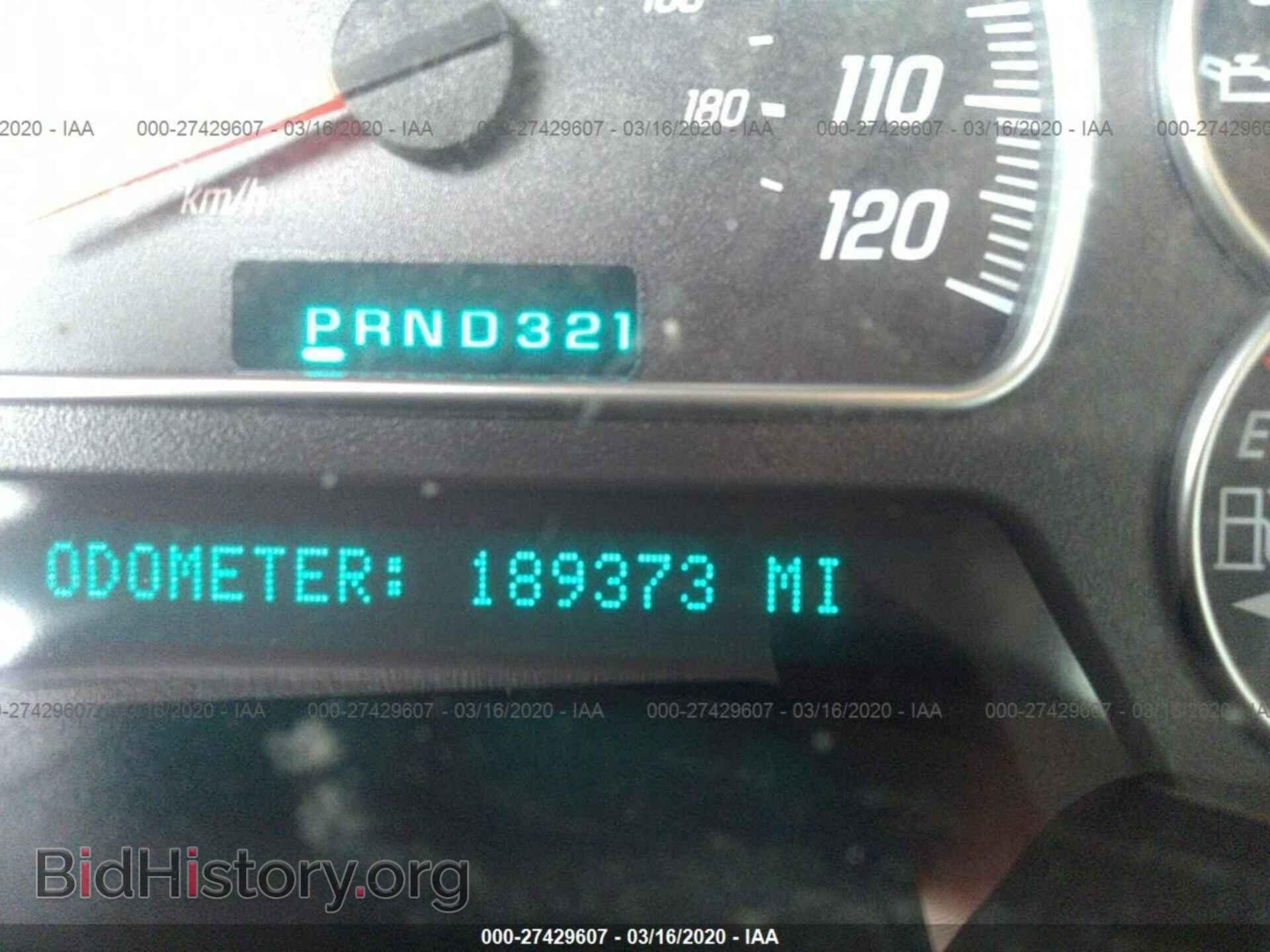 2005 GMC ENVOY - VIN: 1GKDS13S652216725 - Фото 7