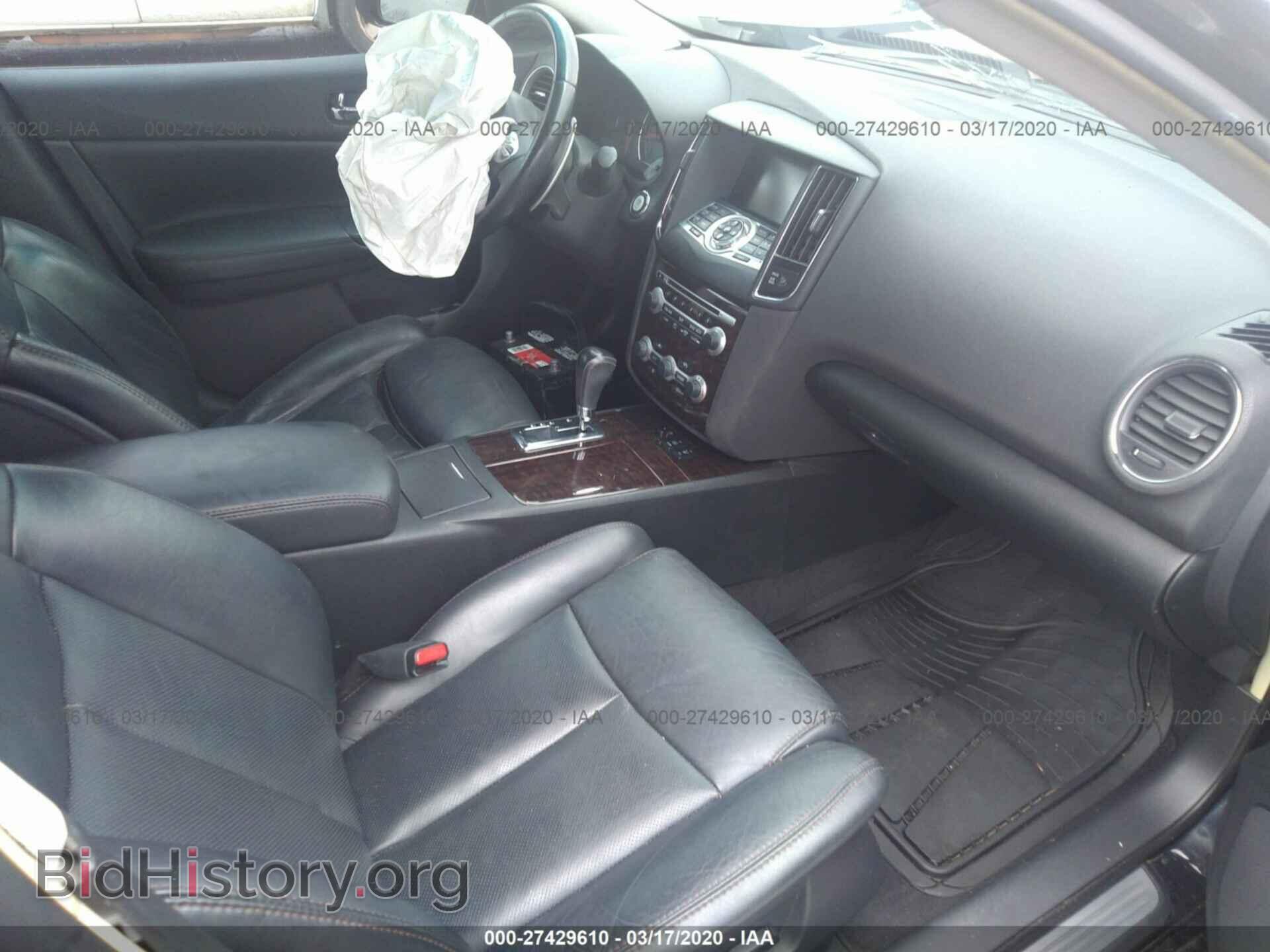 2011 NISSAN MAXIMA - VIN: 1N4AA5AP2BC800302 - Фото 5