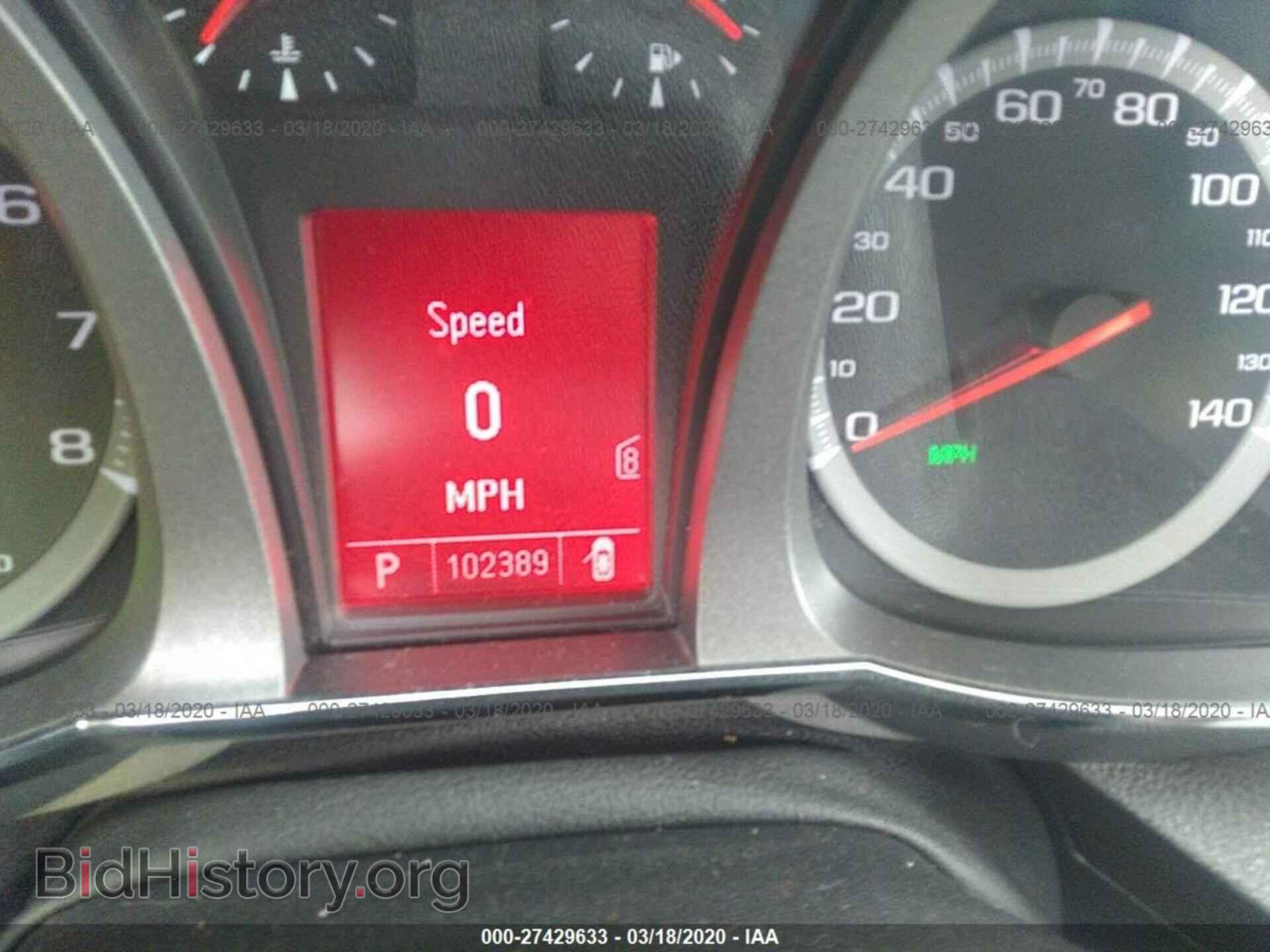 2011 GMC TERRAIN - VIN: 2CTFLVEC6B6344223 - Photo 7