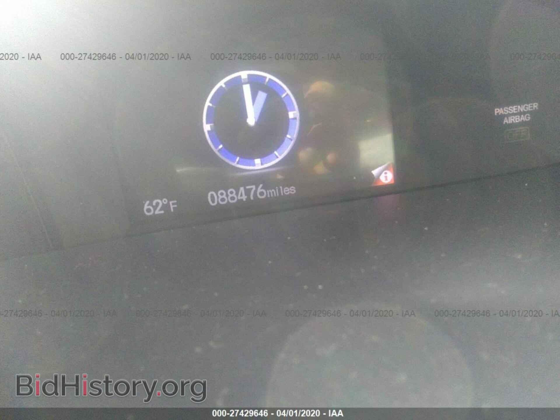 2013 HONDA CIVIC - VIN: 19XFB2F93DE002683 - Фото 7
