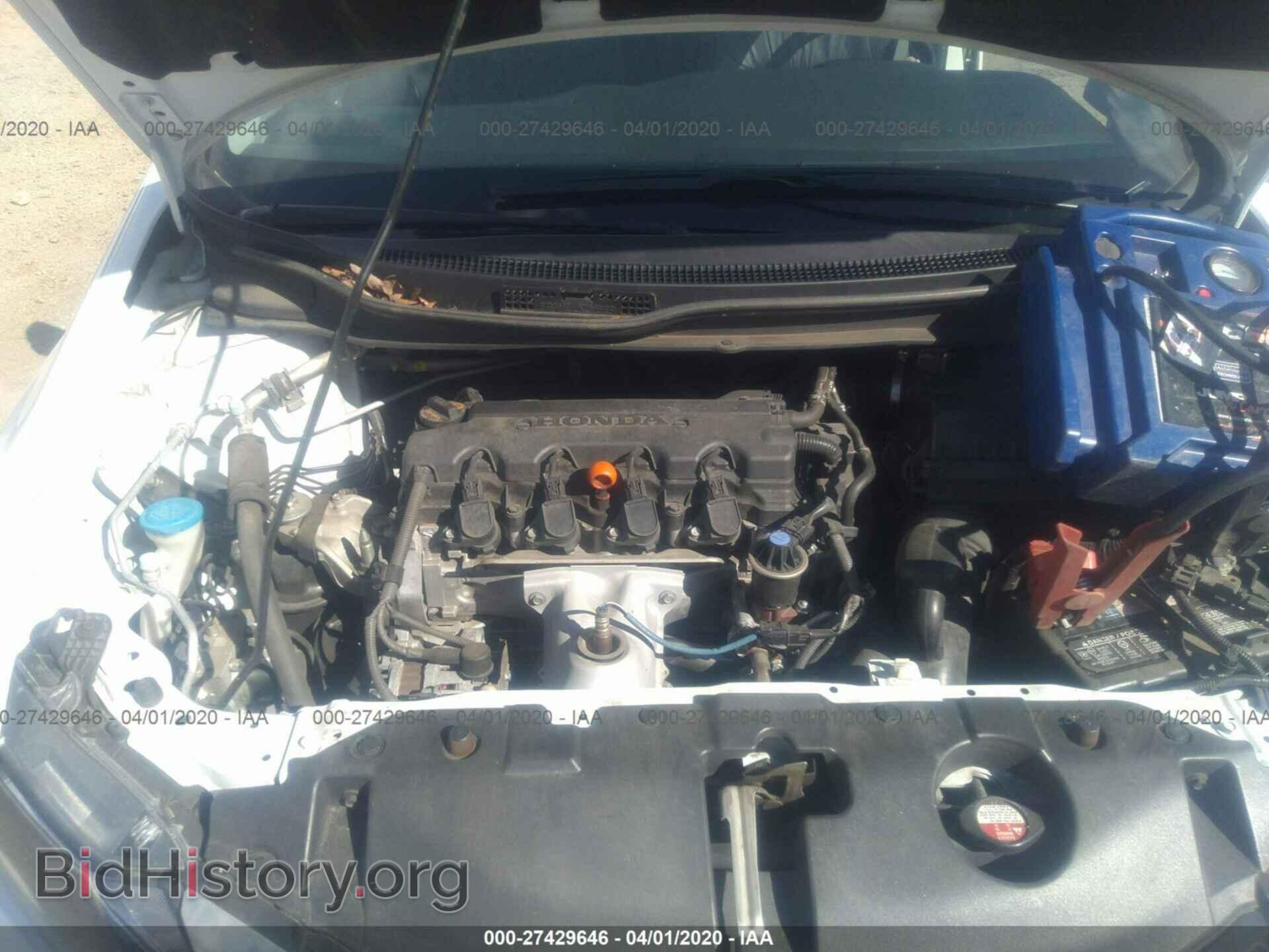 2013 HONDA CIVIC - VIN: 19XFB2F93DE002683 - Фото 10