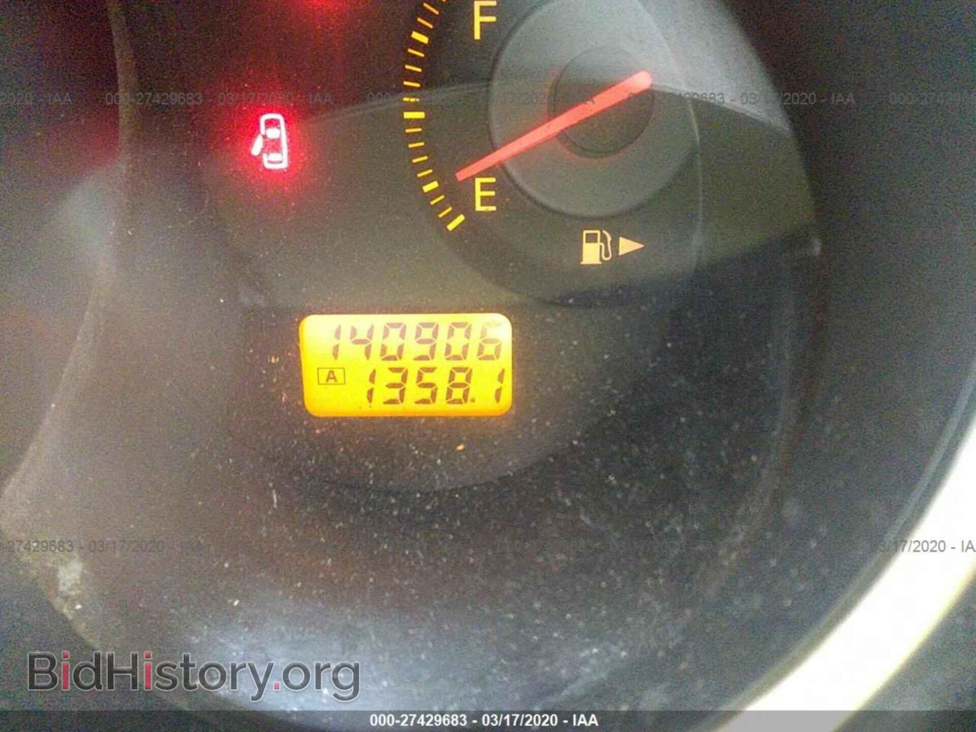 2008 NISSAN VERSA - VIN: 3N1BC13E58L425910 - Фото 7