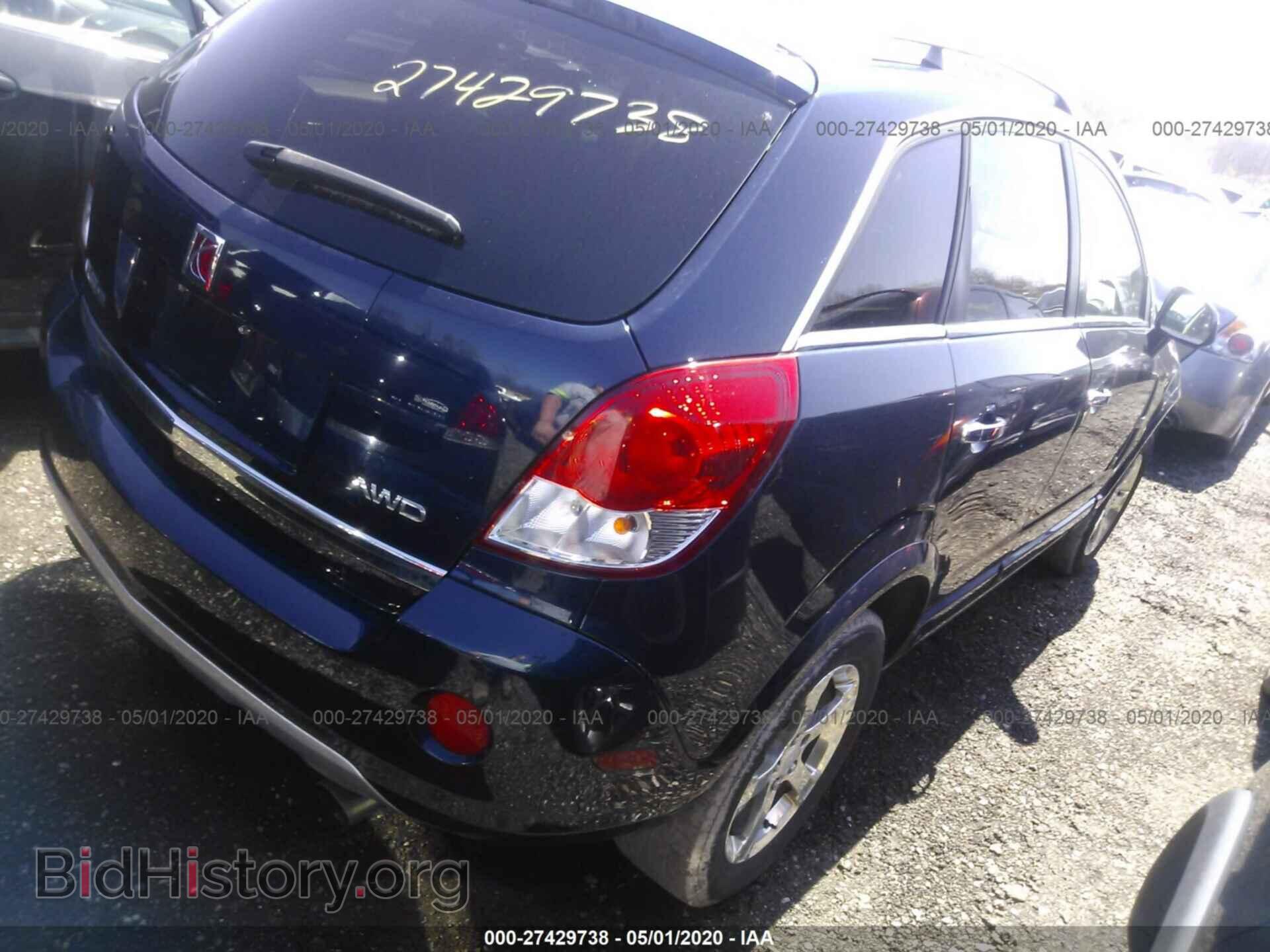 2009 SATURN VUE - VIN: 3GSDL63759S634435 - Фото 4