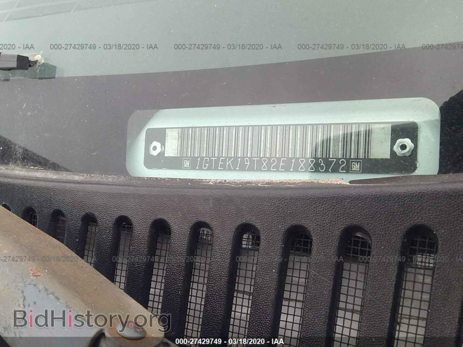 2002 GMC NEW SIERRA - VIN: 1GTEK19T82E188372 - Фото 9
