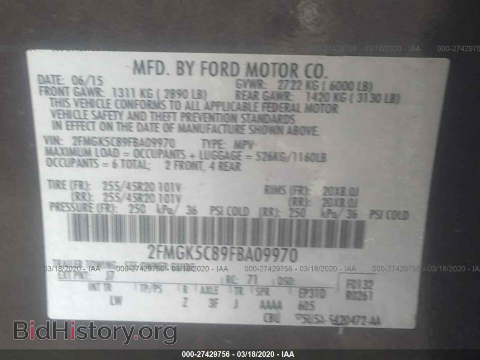 2015 FORD FLEX - VIN: 2FMGK5C89FBA09970 - Photo 9