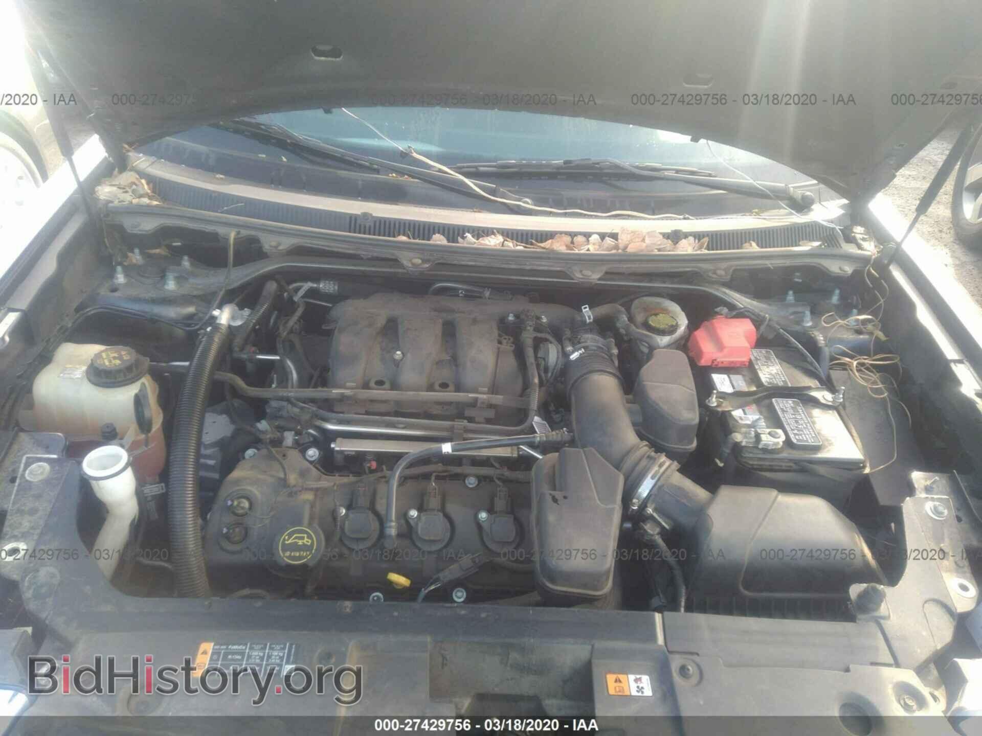 2015 FORD FLEX - VIN: 2FMGK5C89FBA09970 - Photo 10