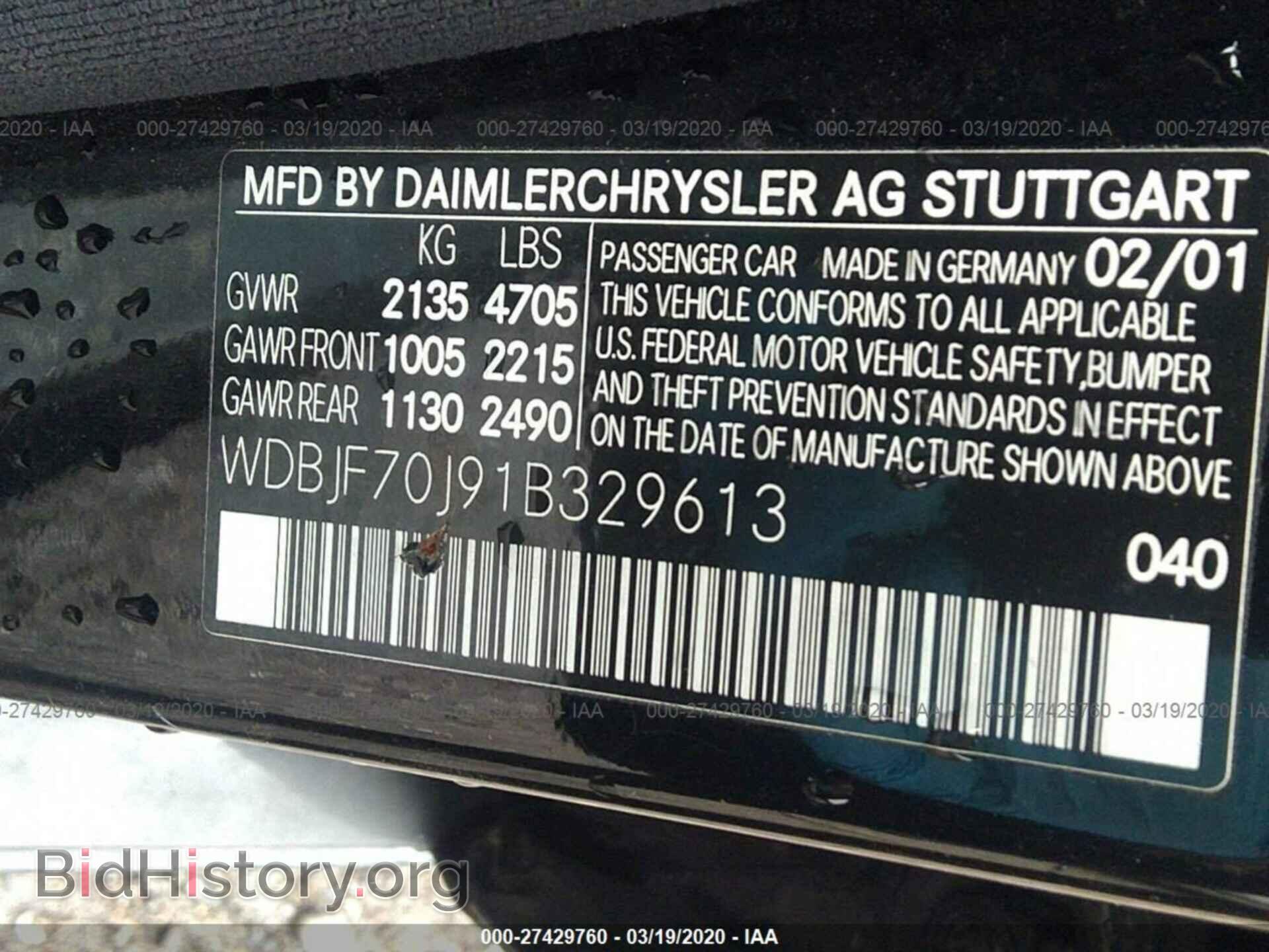 2001 MERCEDES-BENZ E - VIN: WDBJF70J91B329613 - Фото 9
