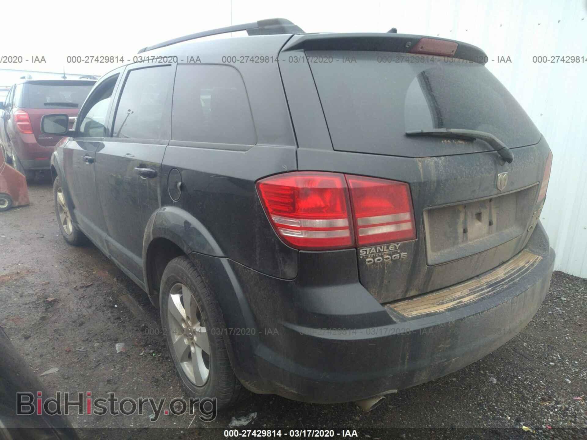 2010 DODGE JOURNEY - VIN: 3D4PG5FV4AT152820 - Фото 3