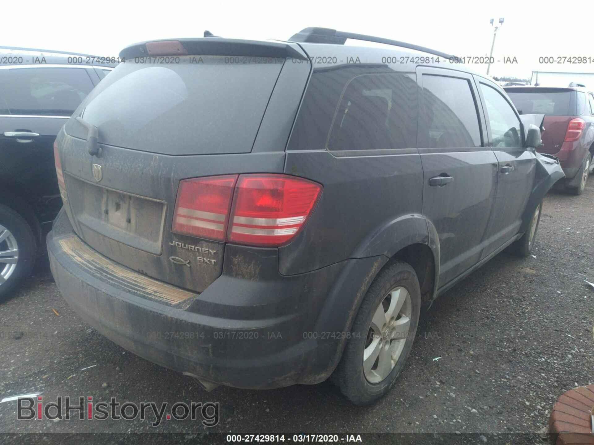 2010 DODGE JOURNEY - VIN: 3D4PG5FV4AT152820 - Фото 4