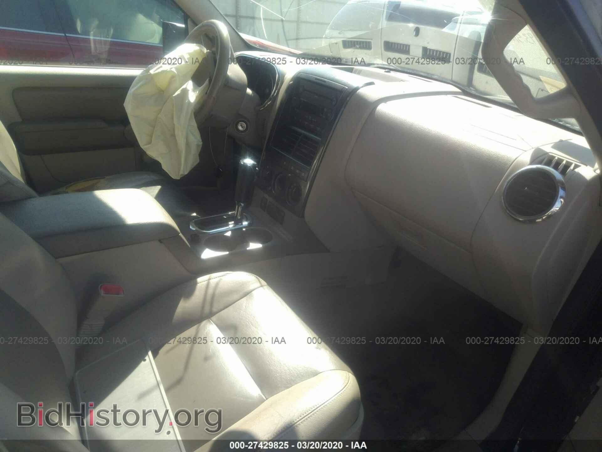 2006 FORD EXPLORER - VIN: 1FMEU73866ZA02484 - Photo 5