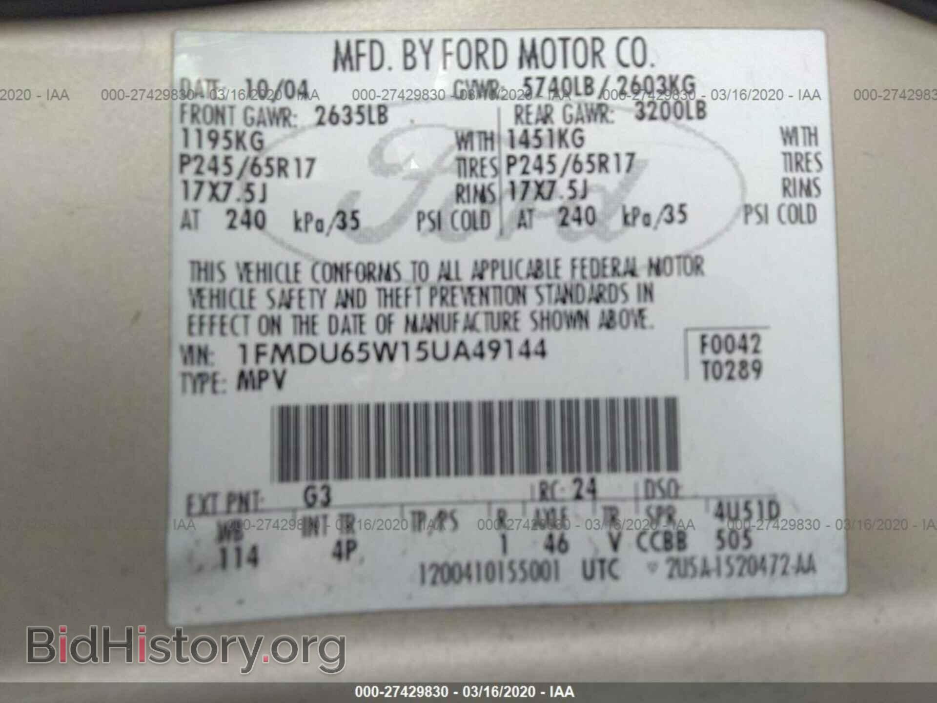 2005 FORD EXPLORER - VIN: 1FMDU65W15UA49144 - Фото 9