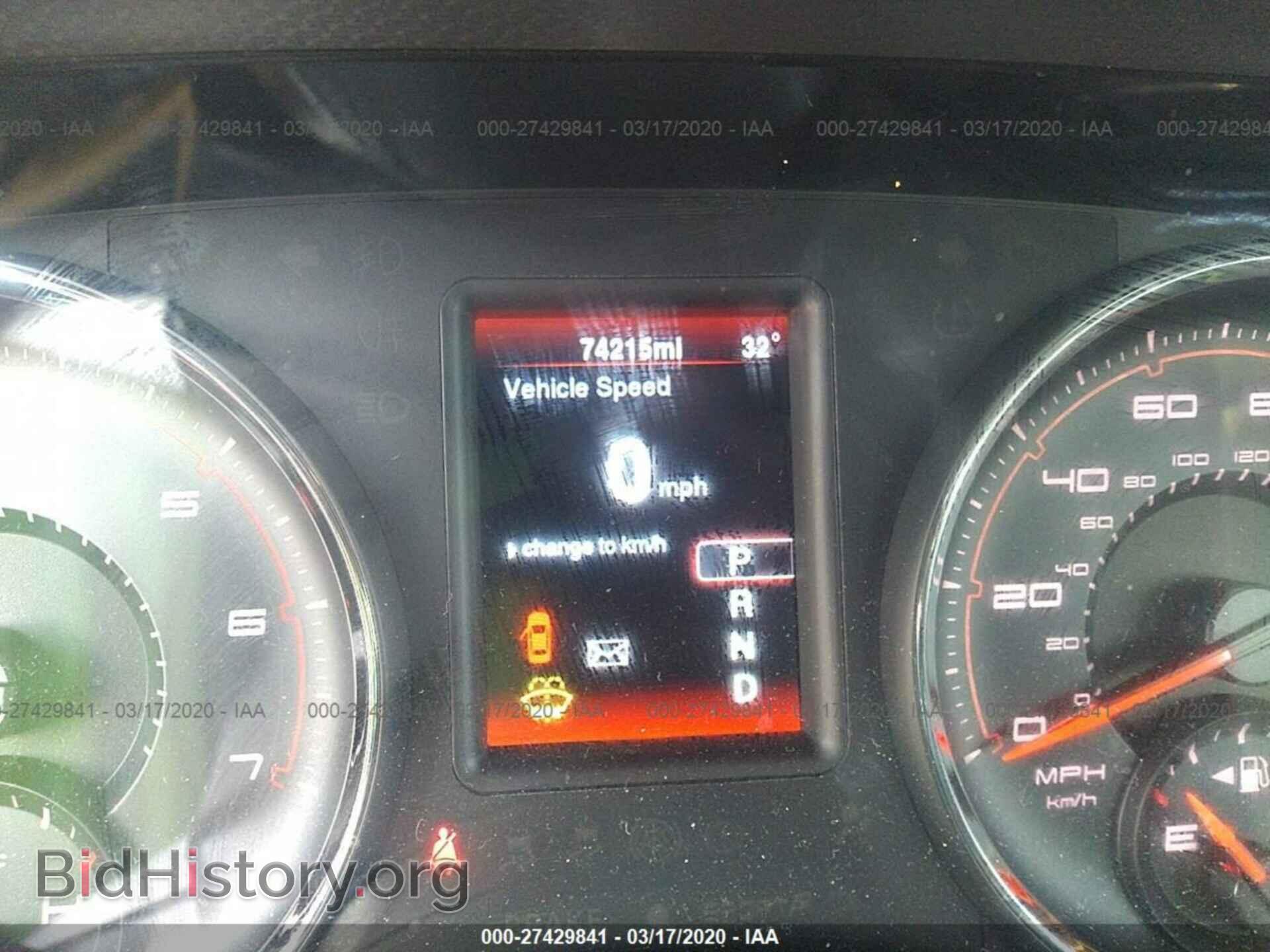 2013 DODGE CHARGER - VIN: 2C3CDXBG8DH680370 - Фото 7