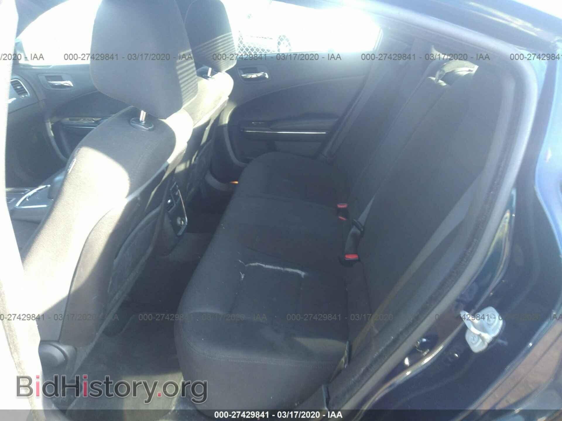 2013 DODGE CHARGER - VIN: 2C3CDXBG8DH680370 - Фото 8